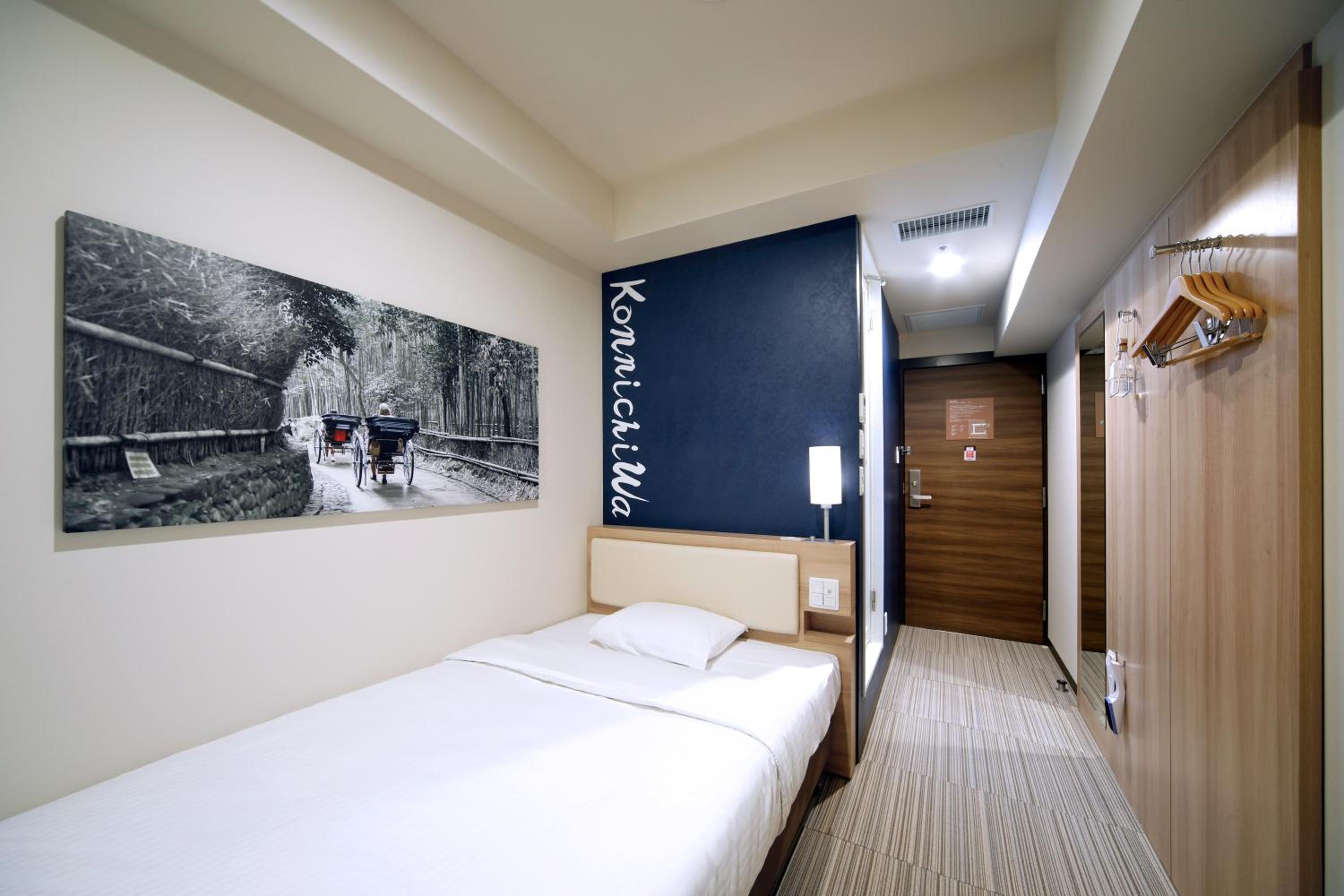 Standard Single Room photo 1