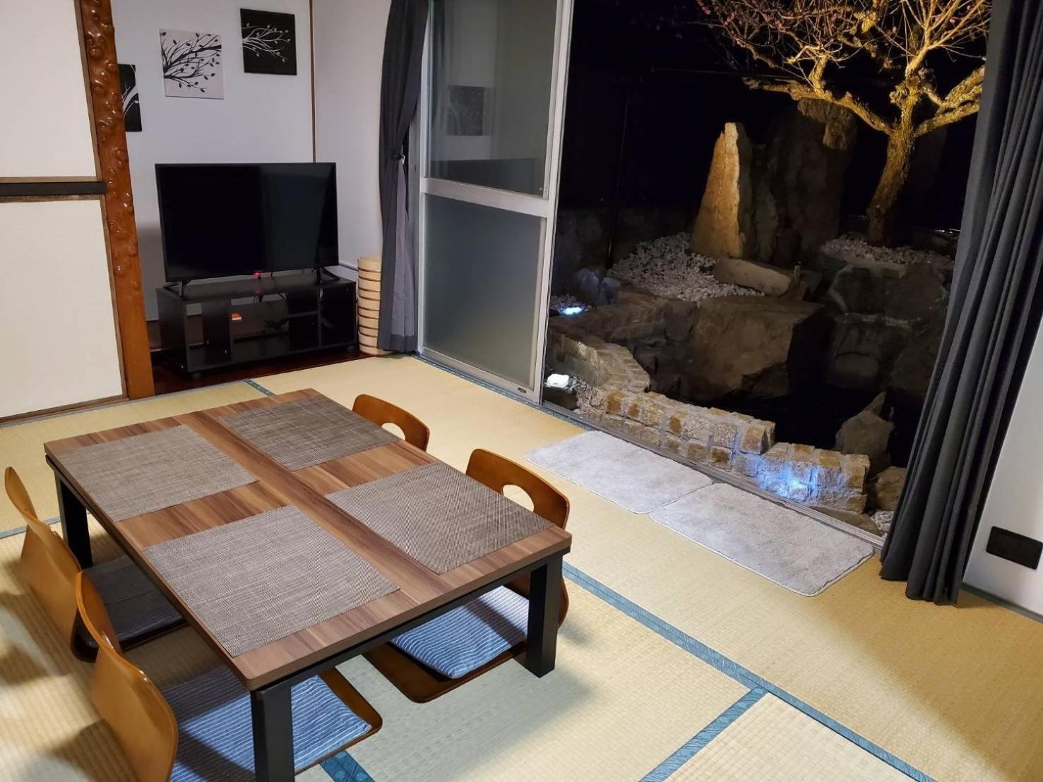 Vacation Home photo 1
