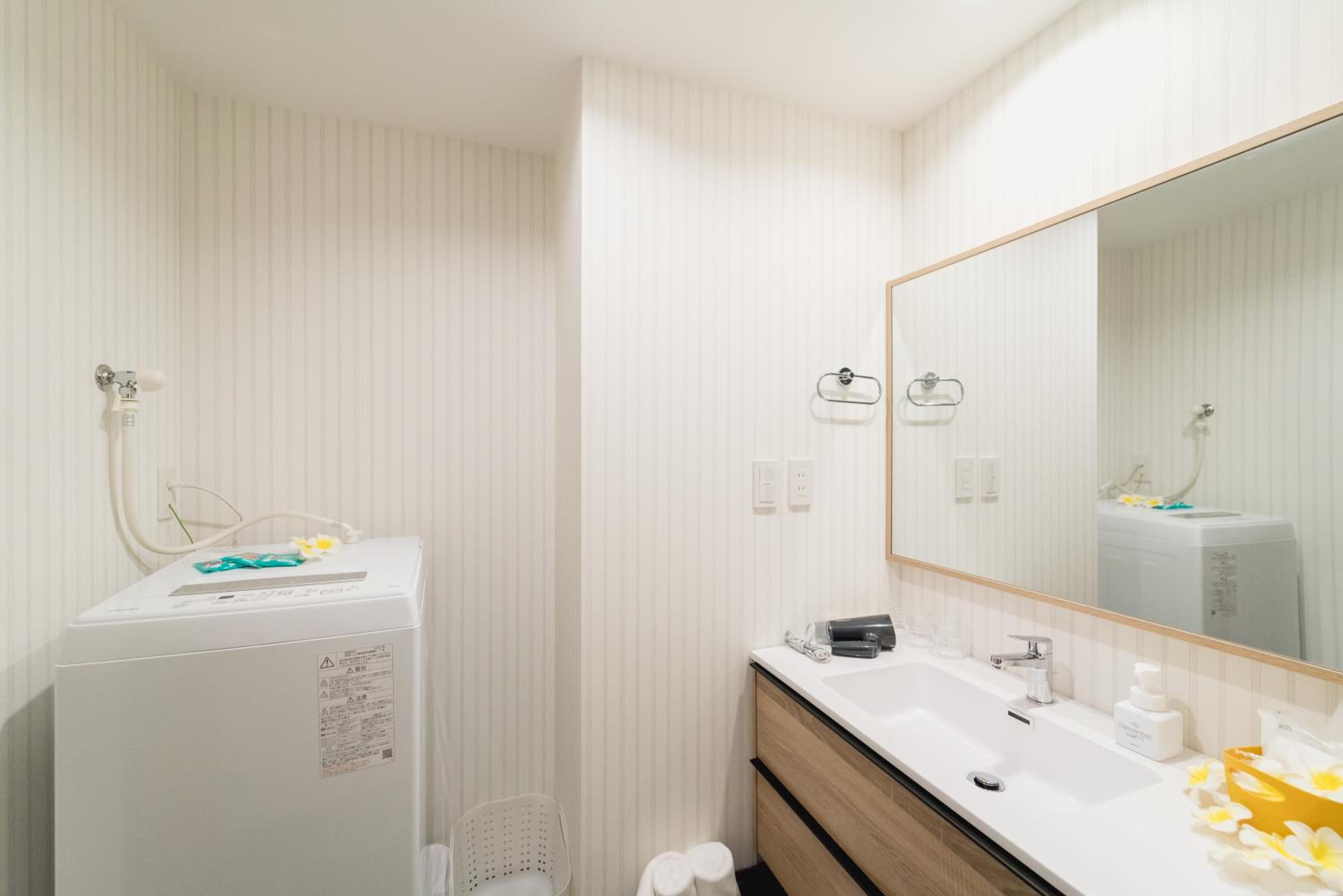 Superior Twin Room - Photo 7