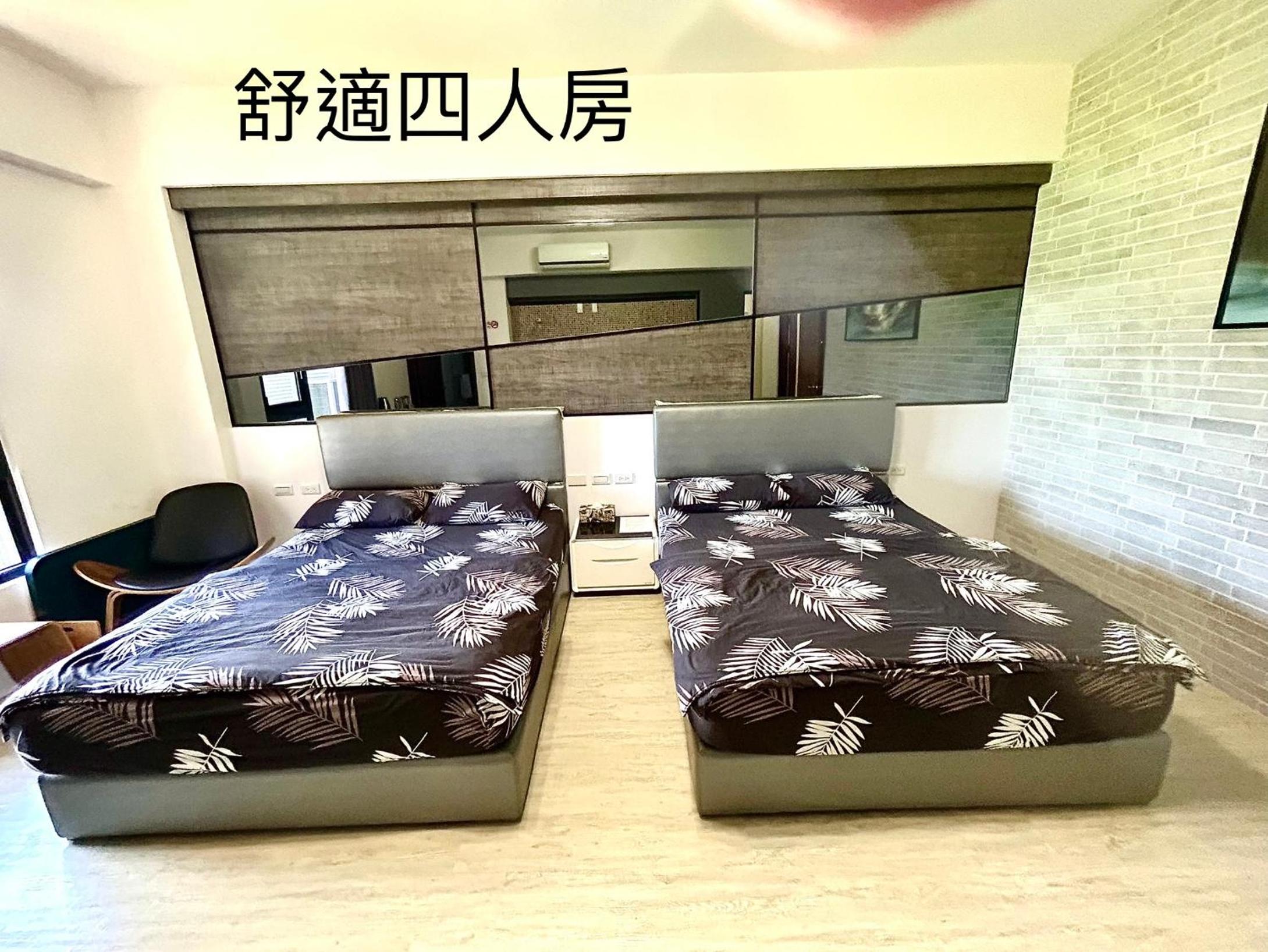 Comfort Quadruple Room photo 3