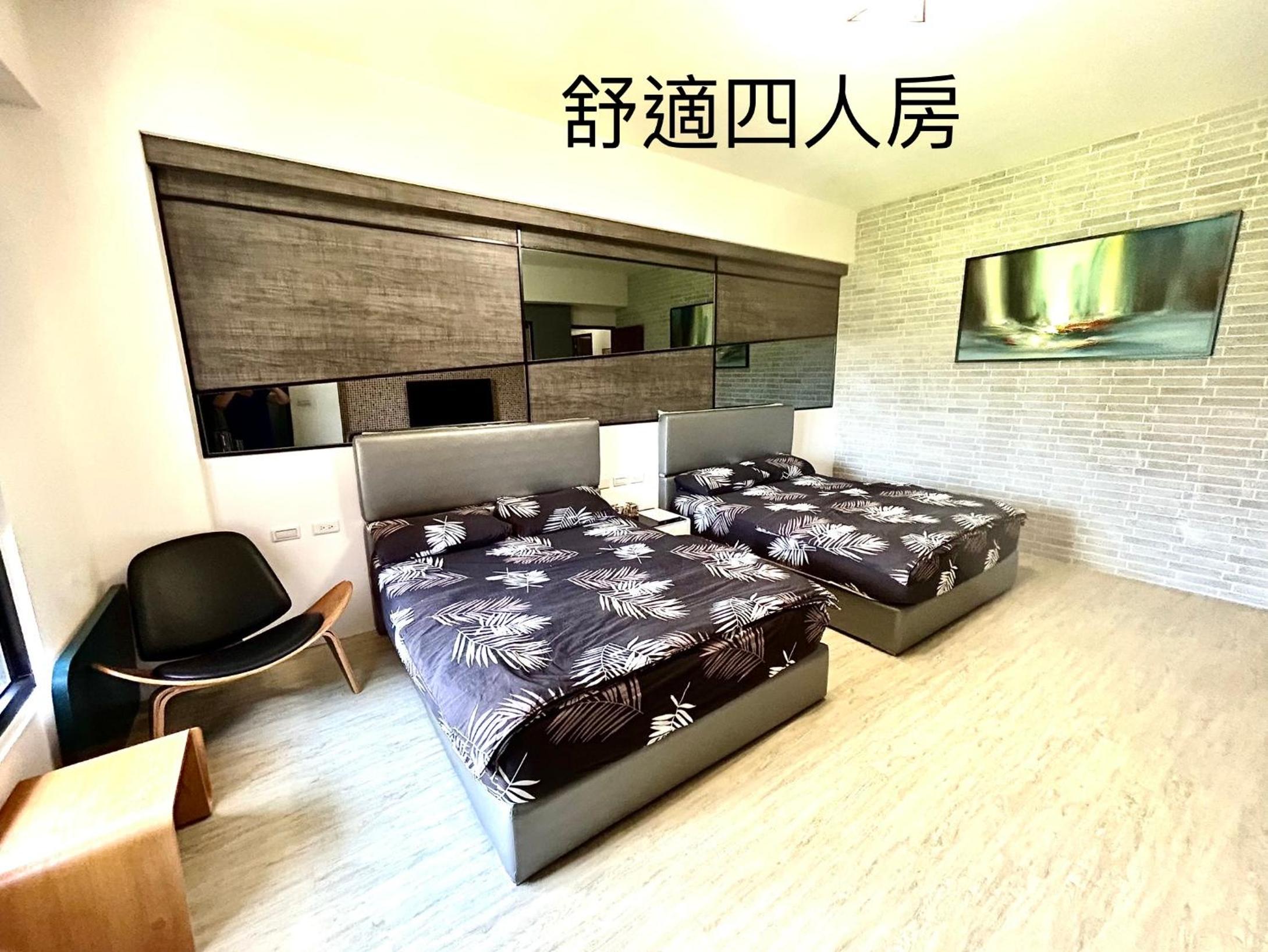 Comfort Quadruple Room photo 2