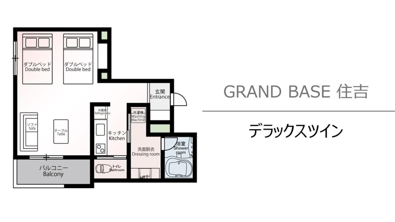 Deluxe Twin Room - Photo 4