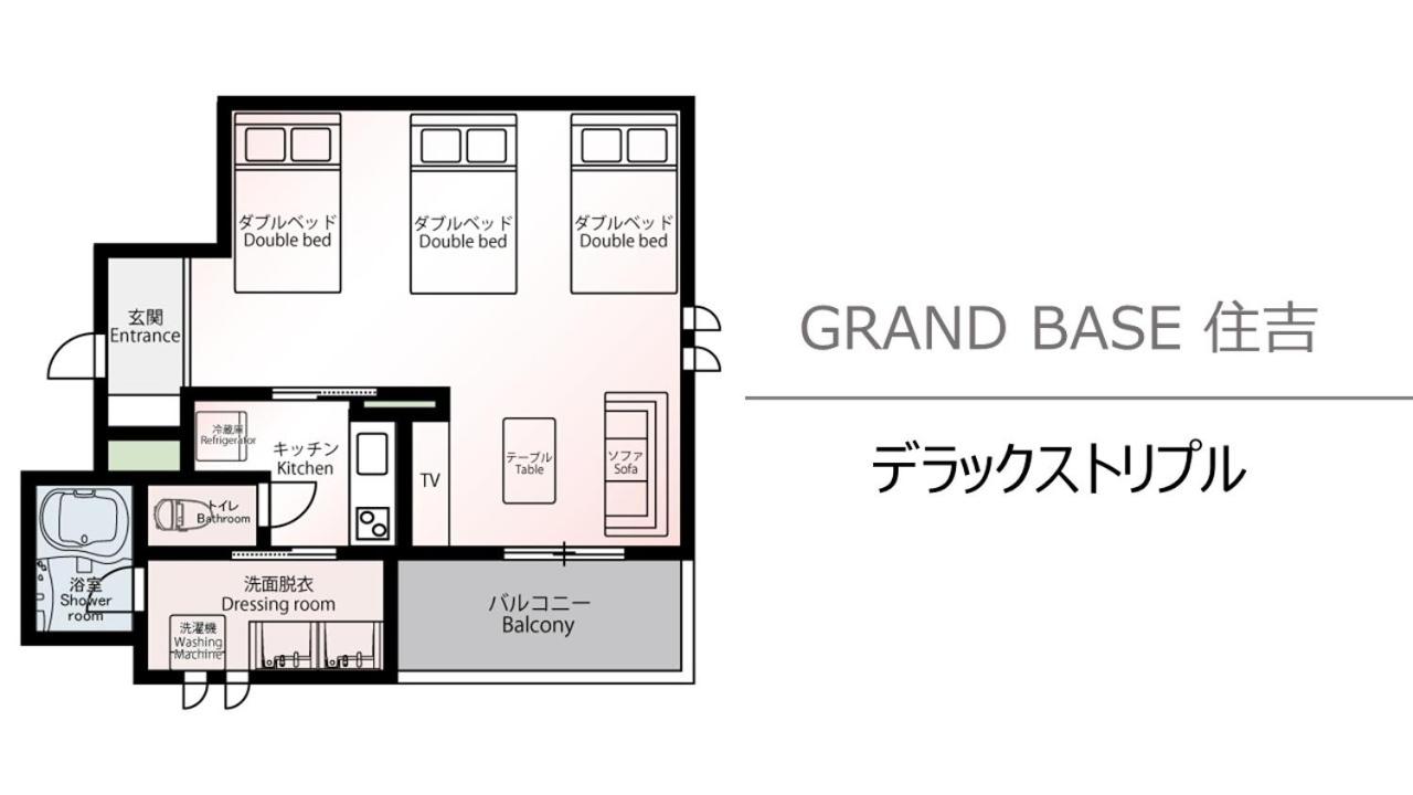 Deluxe Triple Room - Photo 2