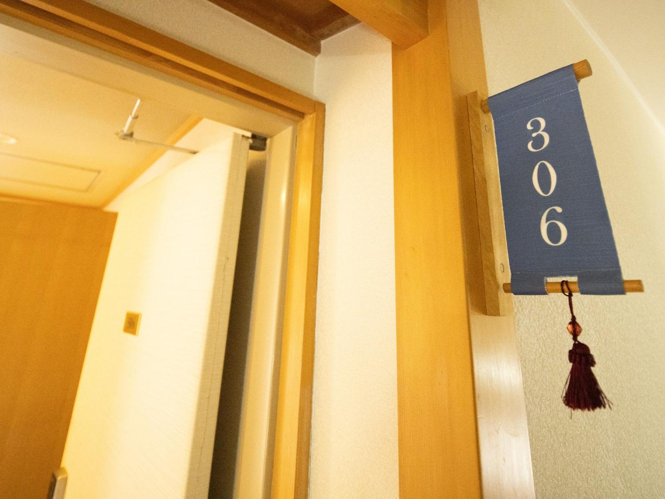 Japanese-Style Room - Non-Smoking - Photo 2