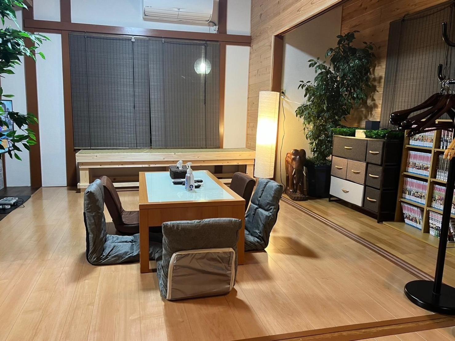 Studio