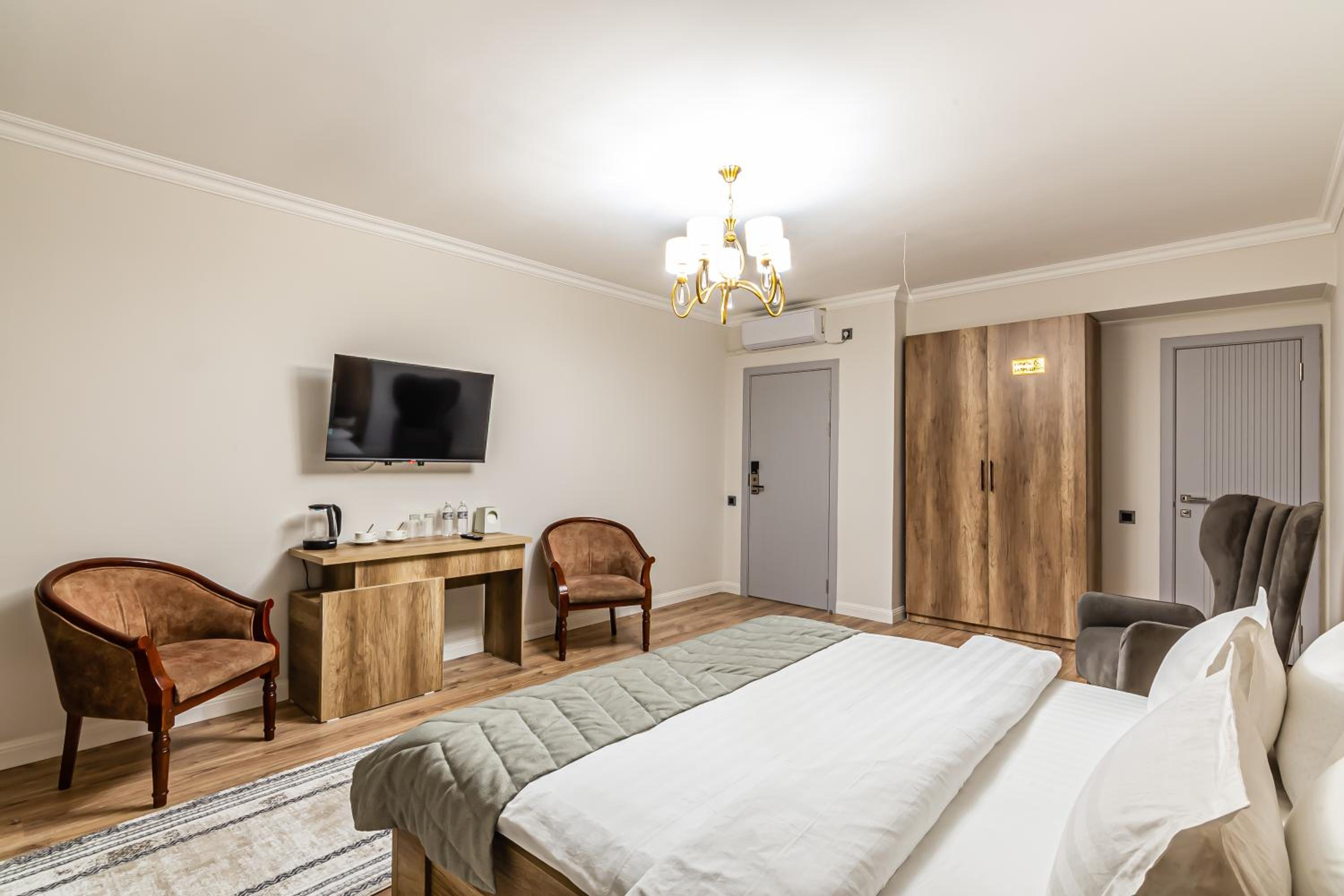 Large Double Room - Photo 27