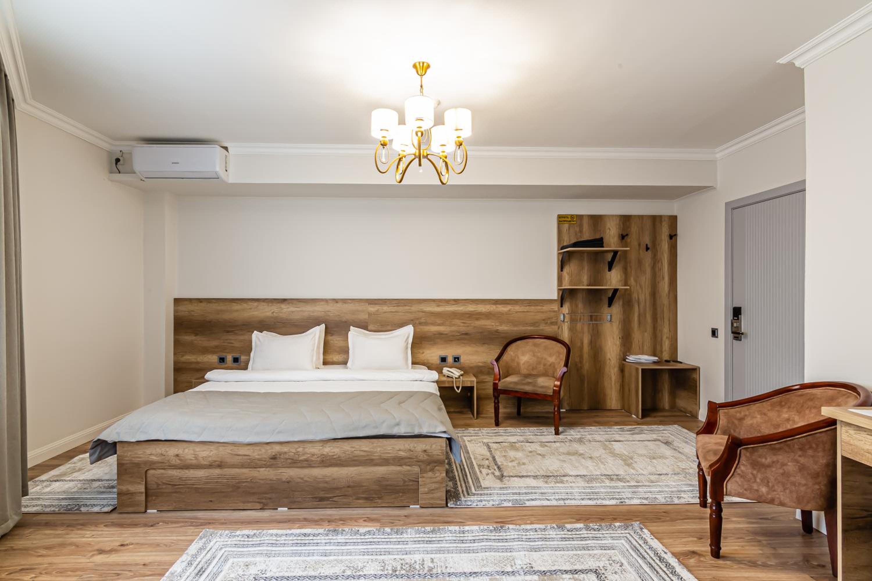 Large Double Room - Photo 45