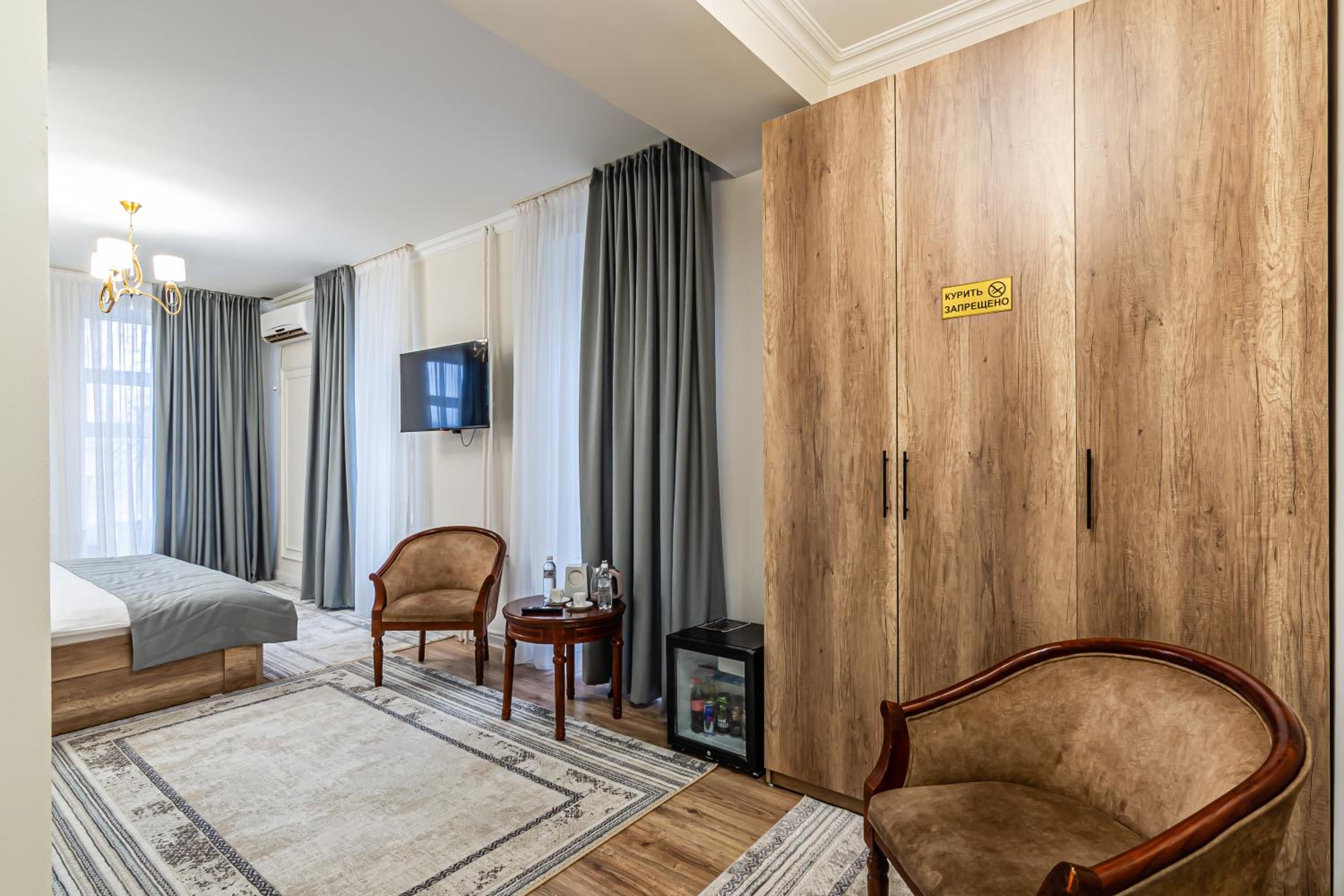 Large Double Room - Photo 28