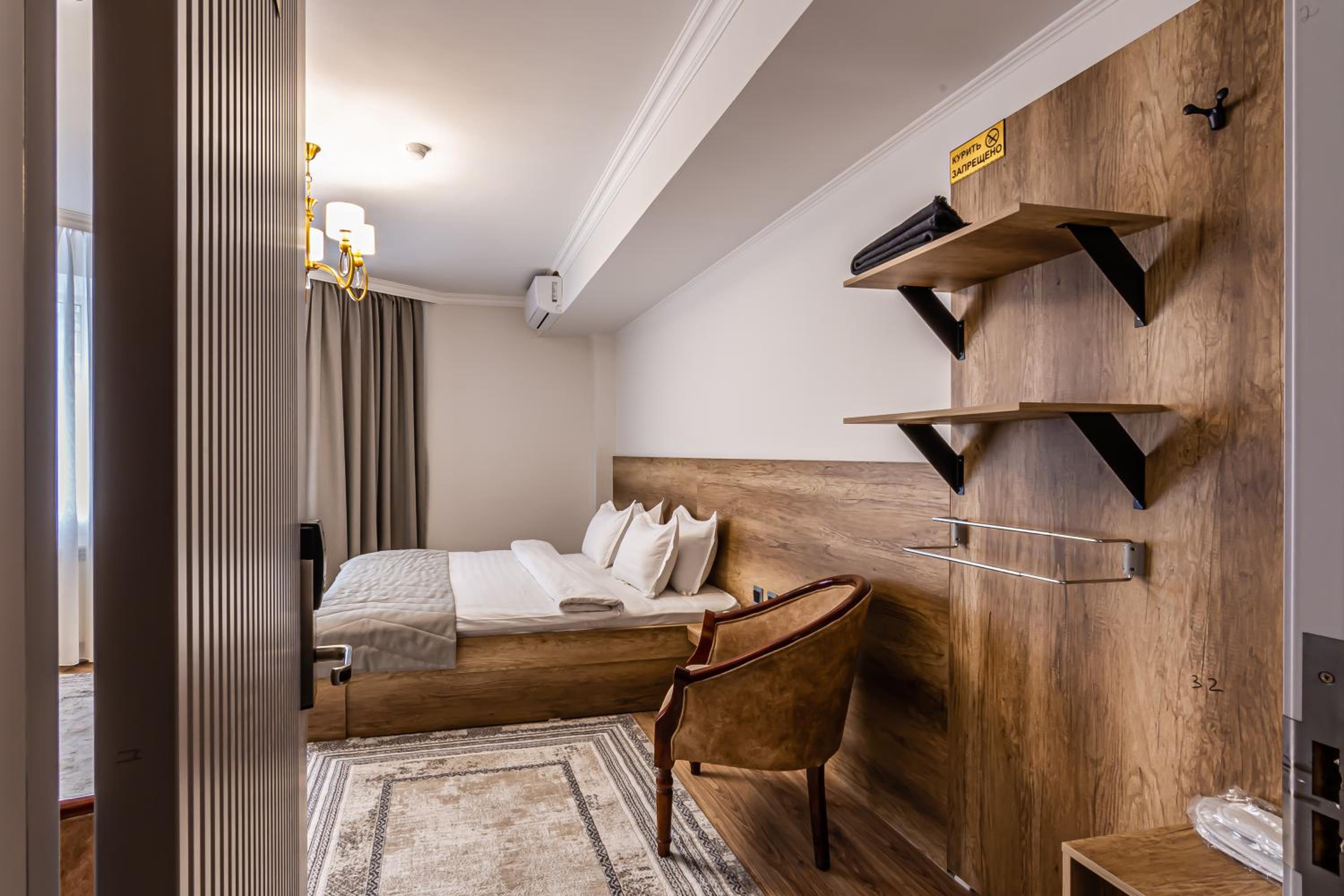 Large Double Room - Photo 48