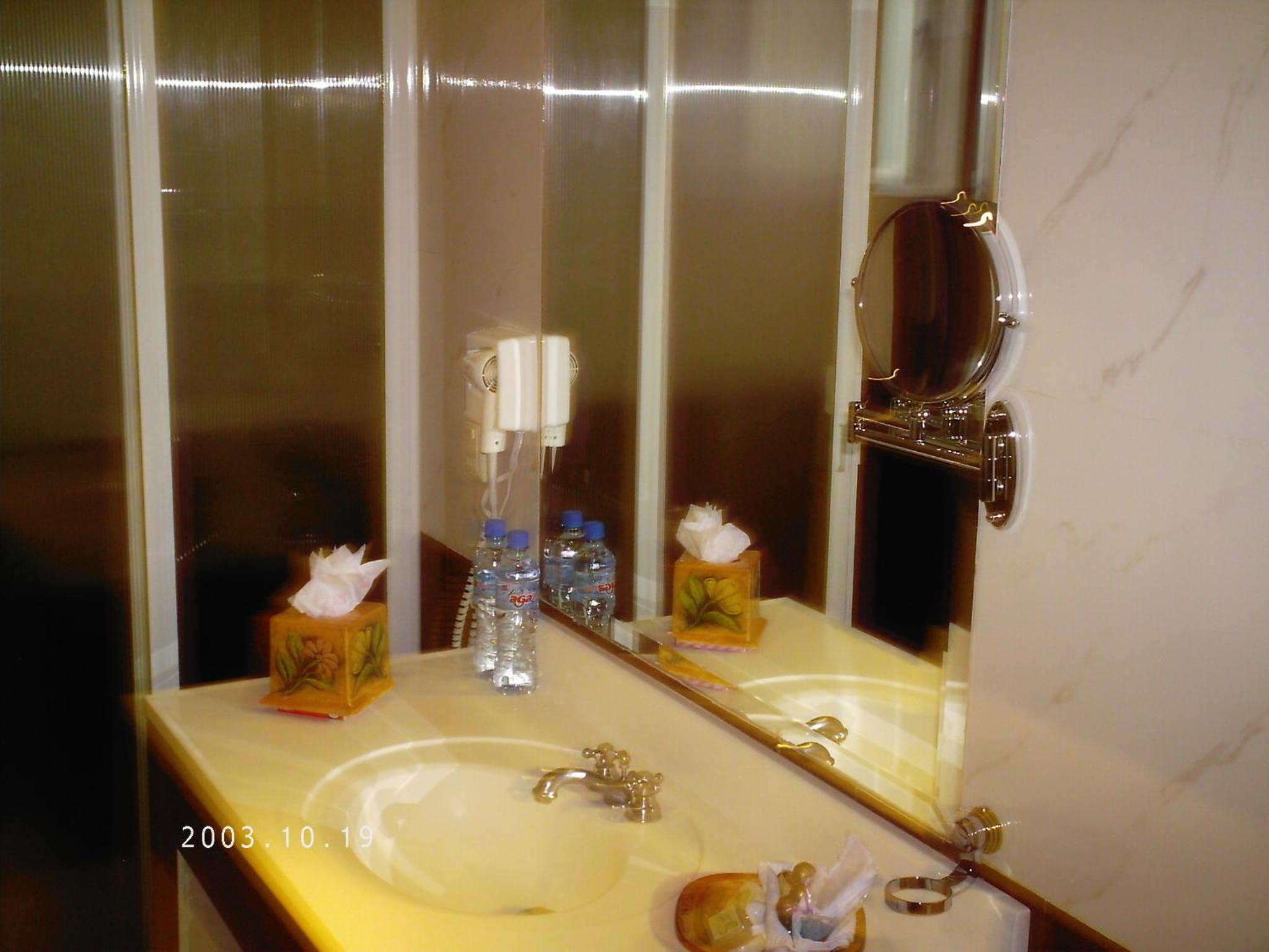 Double or Twin Room photo 2