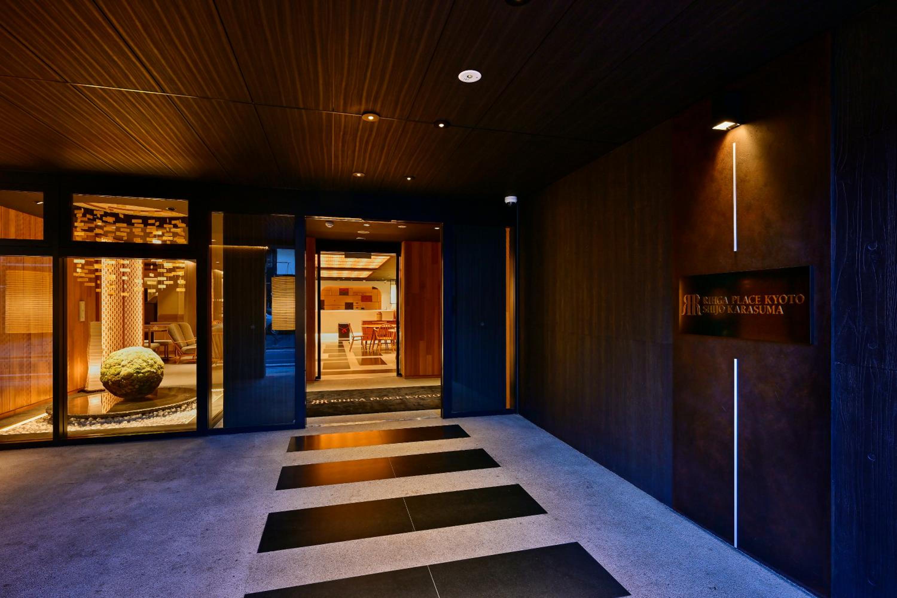 Superior Twin Room - Photo 2
