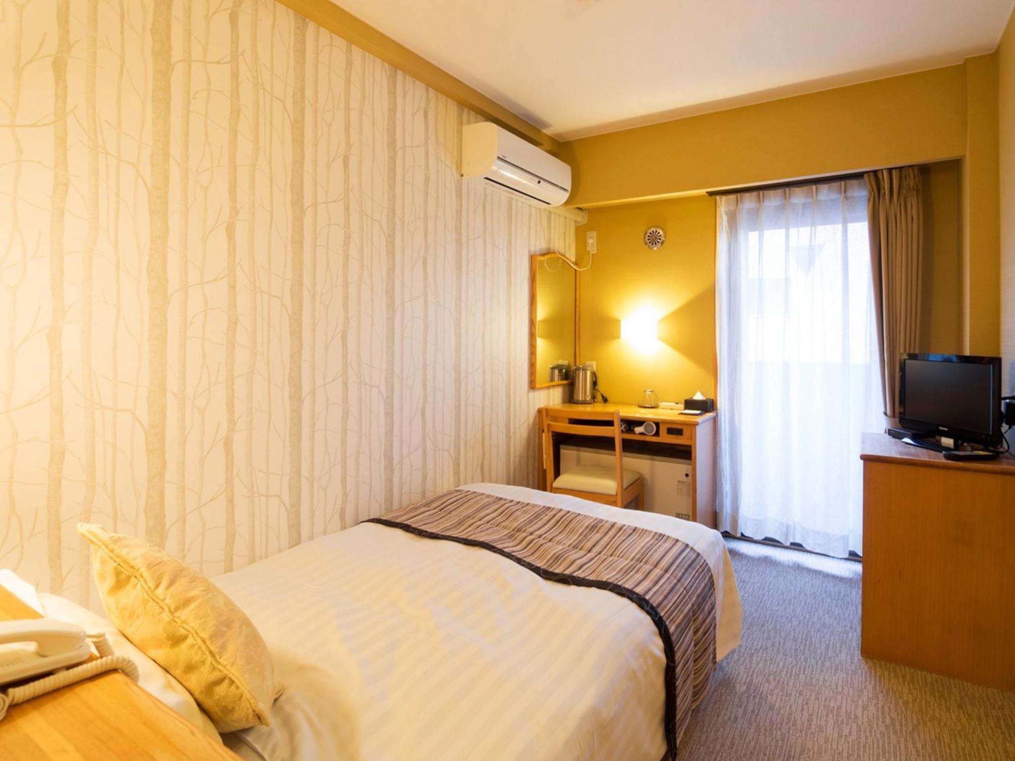 Single Room - Non-Smoking