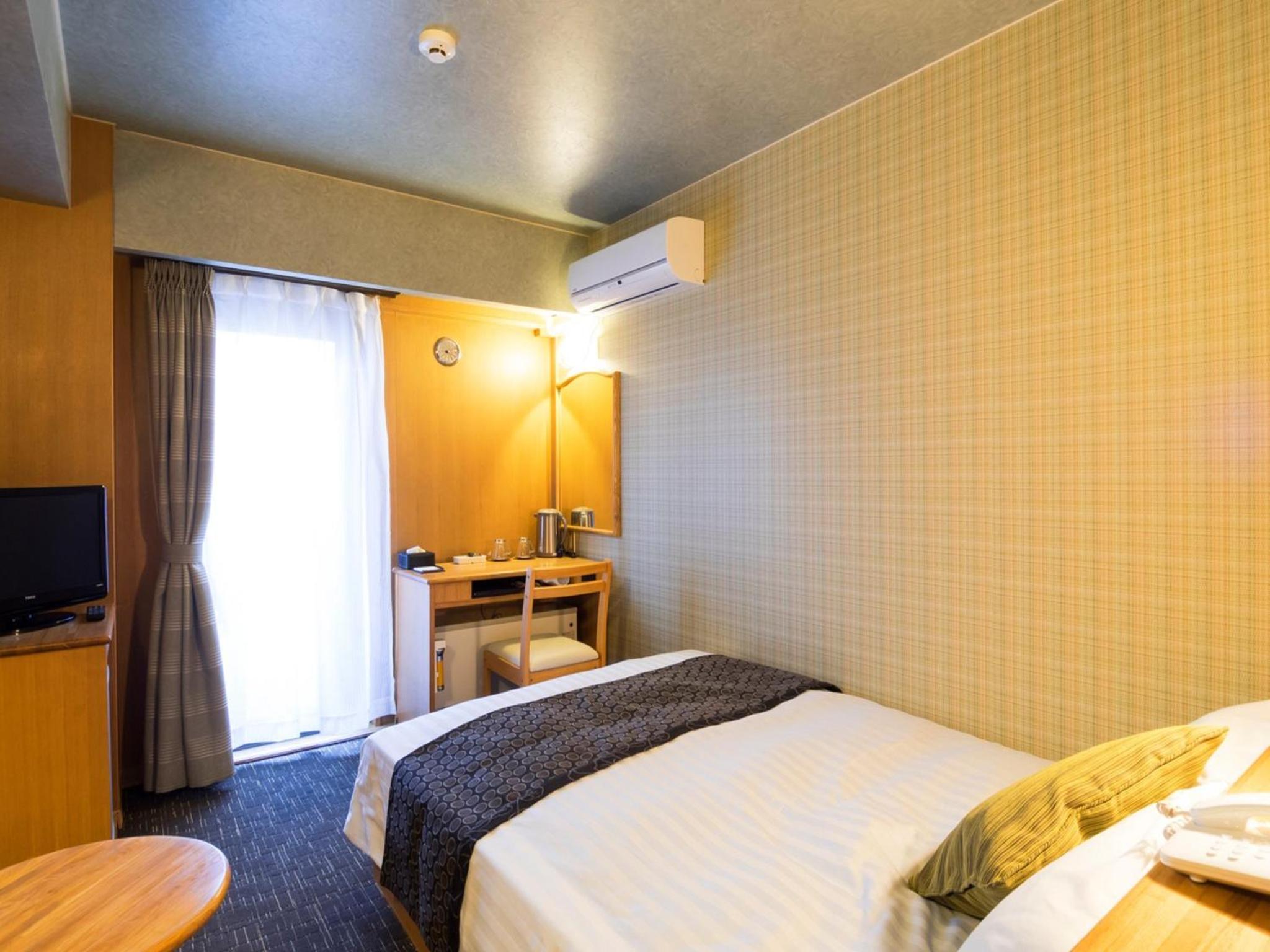 Double Room - Smoking