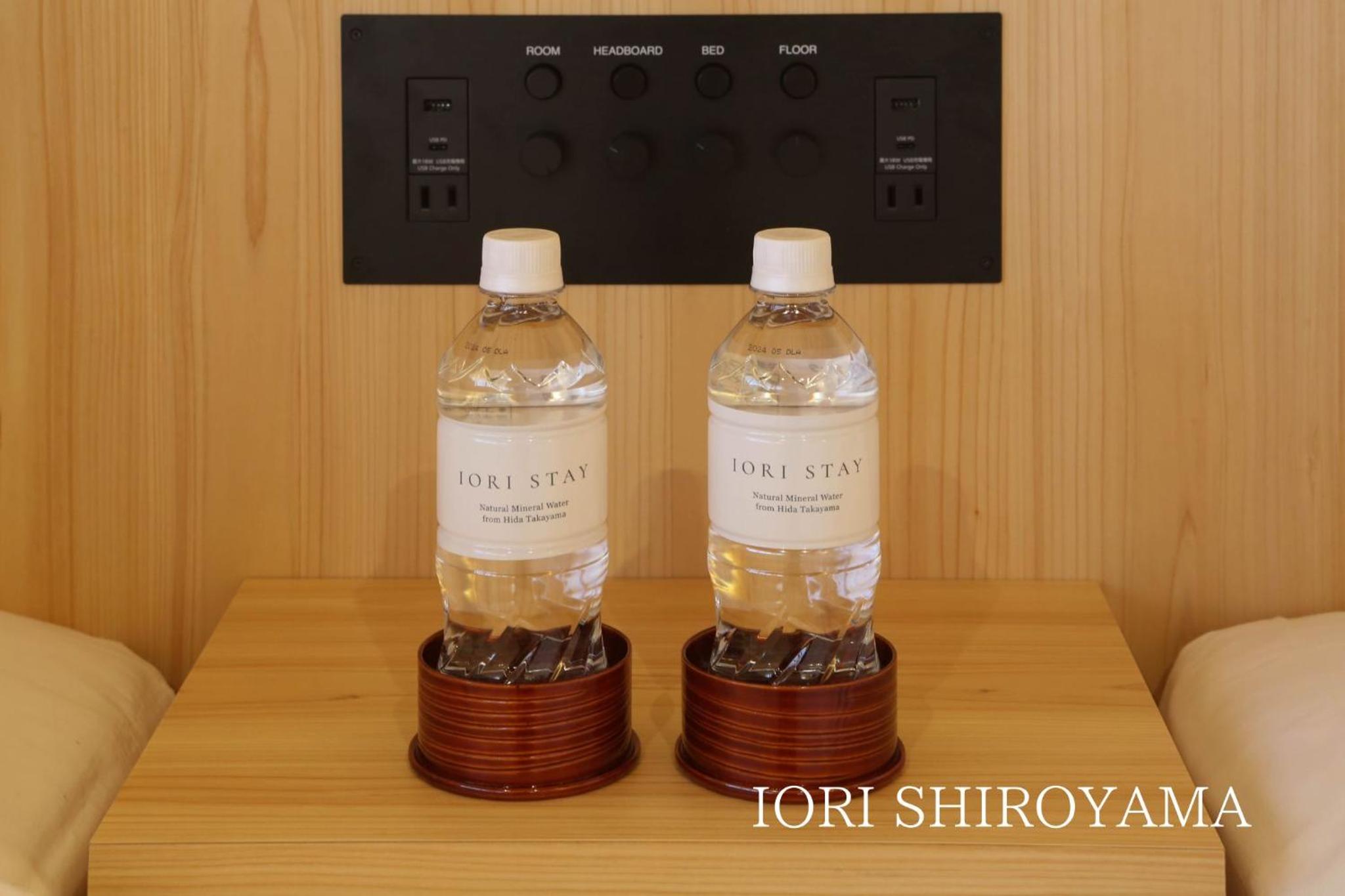 Deluxe Villa  - IORI SHIROYAMA with City view & Open air bath photo 3