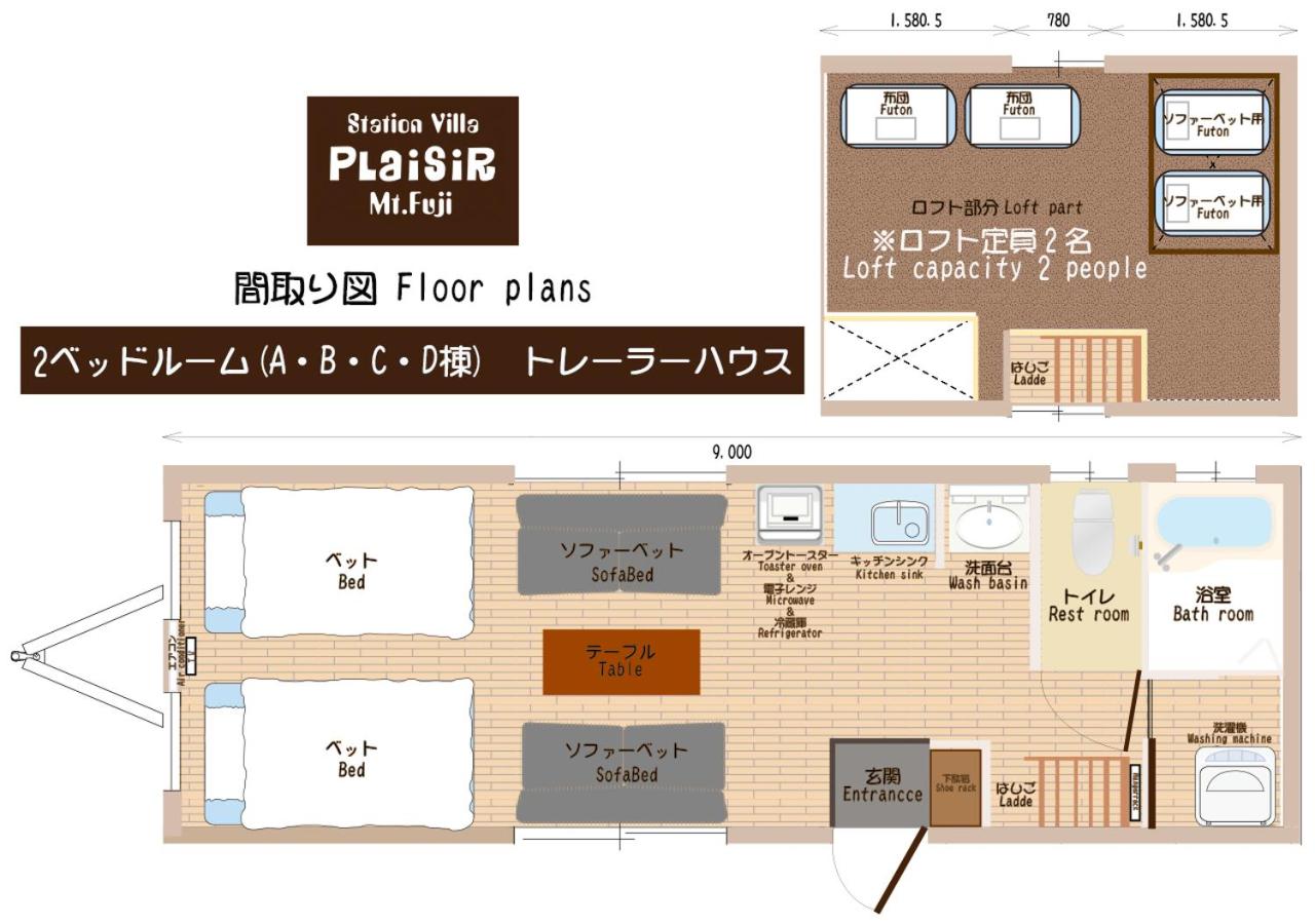 Mobile Home - Photo 27