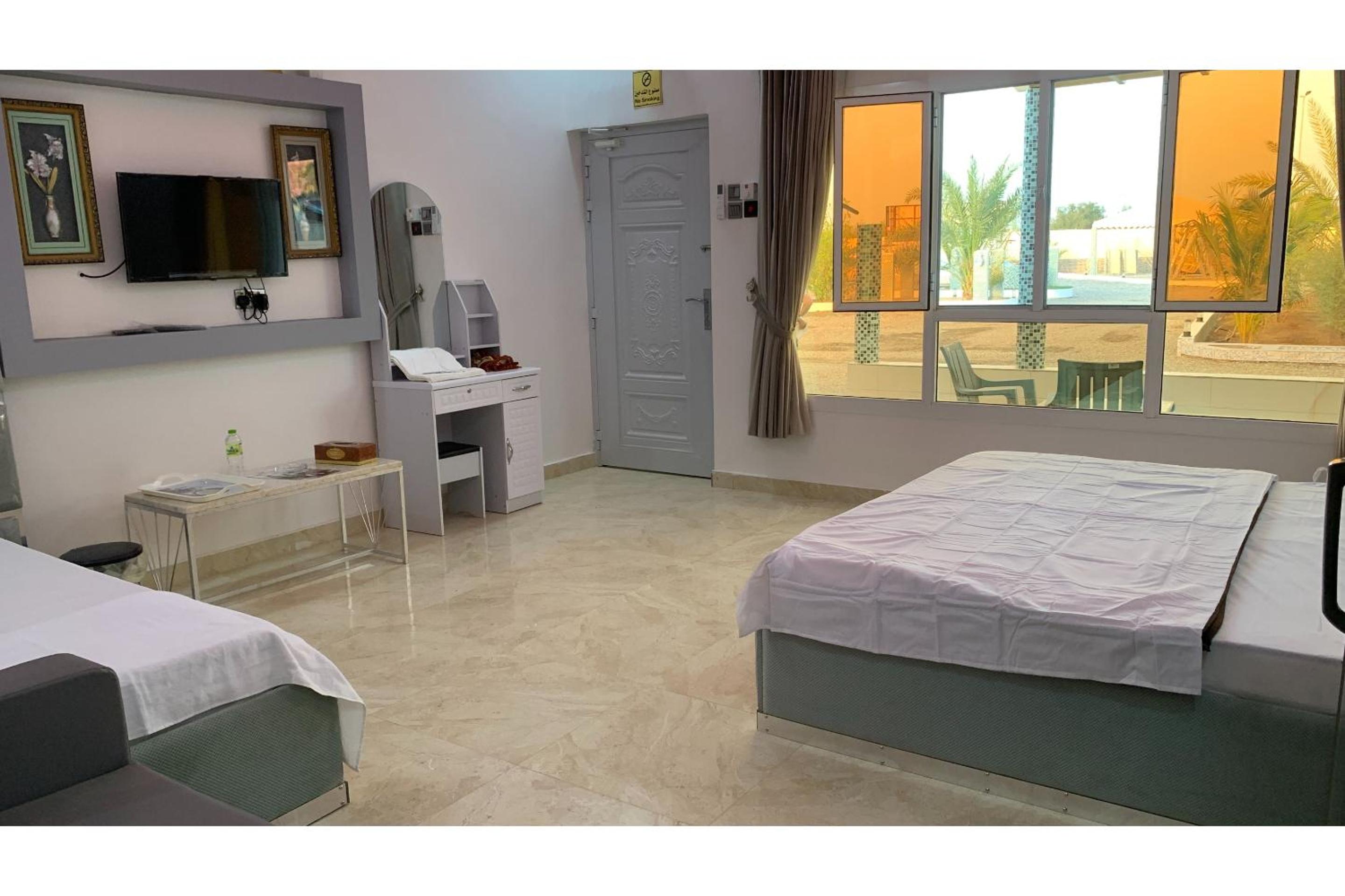 King Room