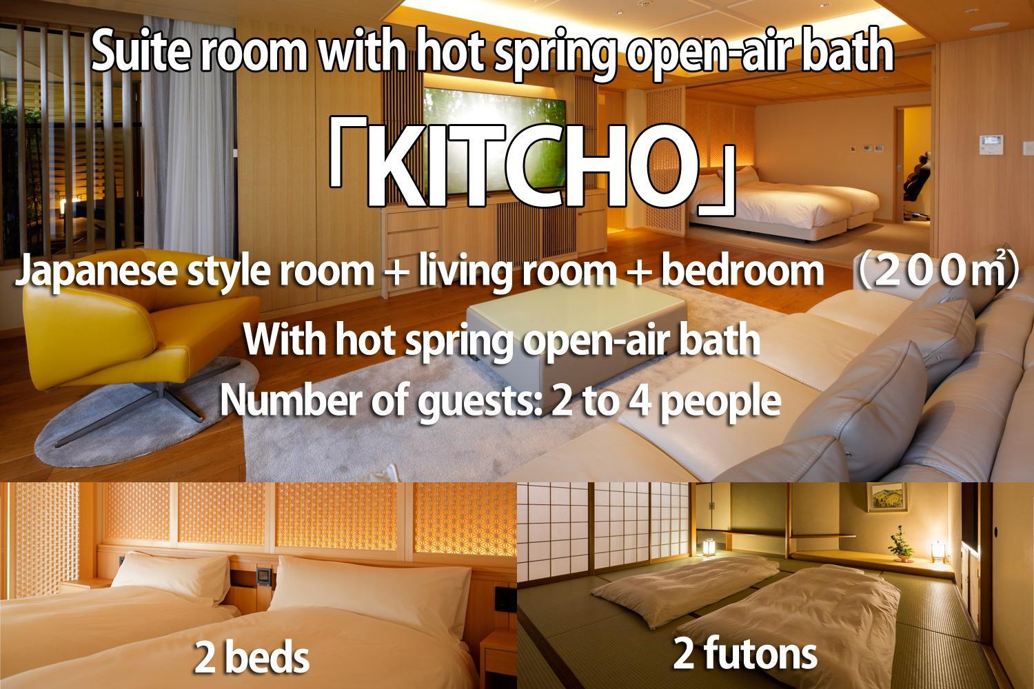 Presidential Suite