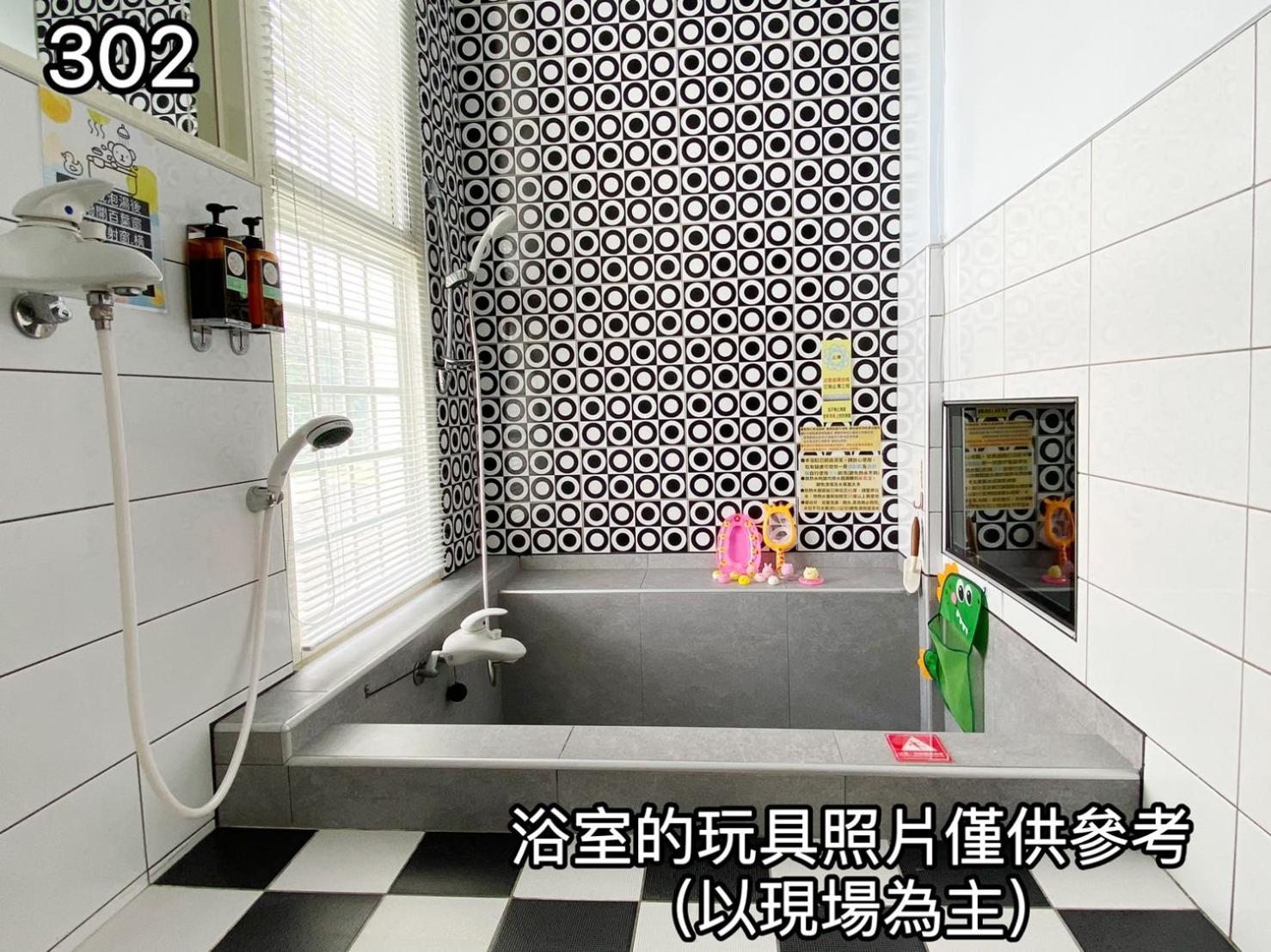 Triple Room with Bath photo 2