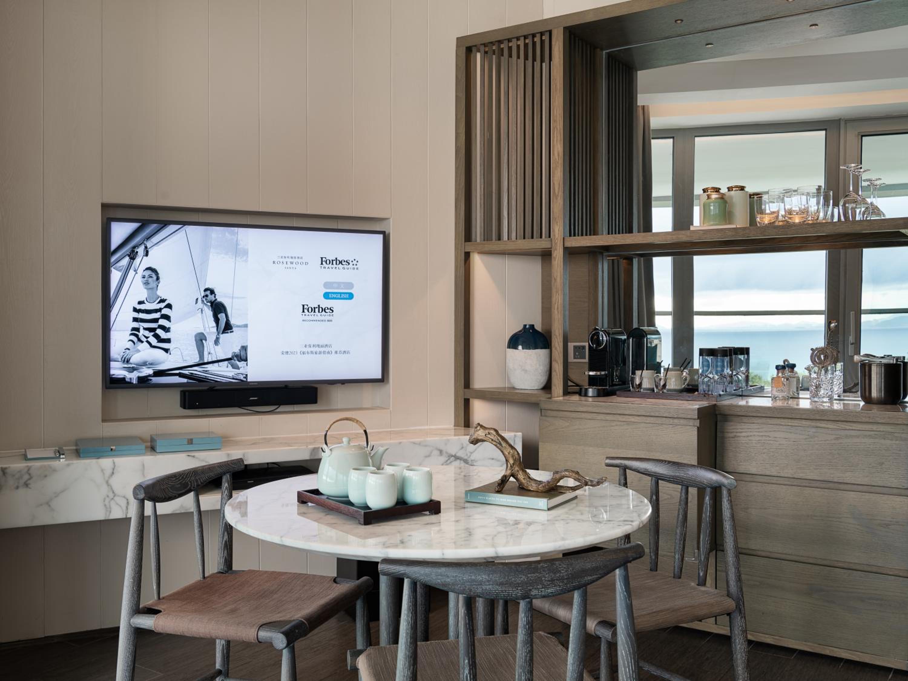 Ocean View Suite