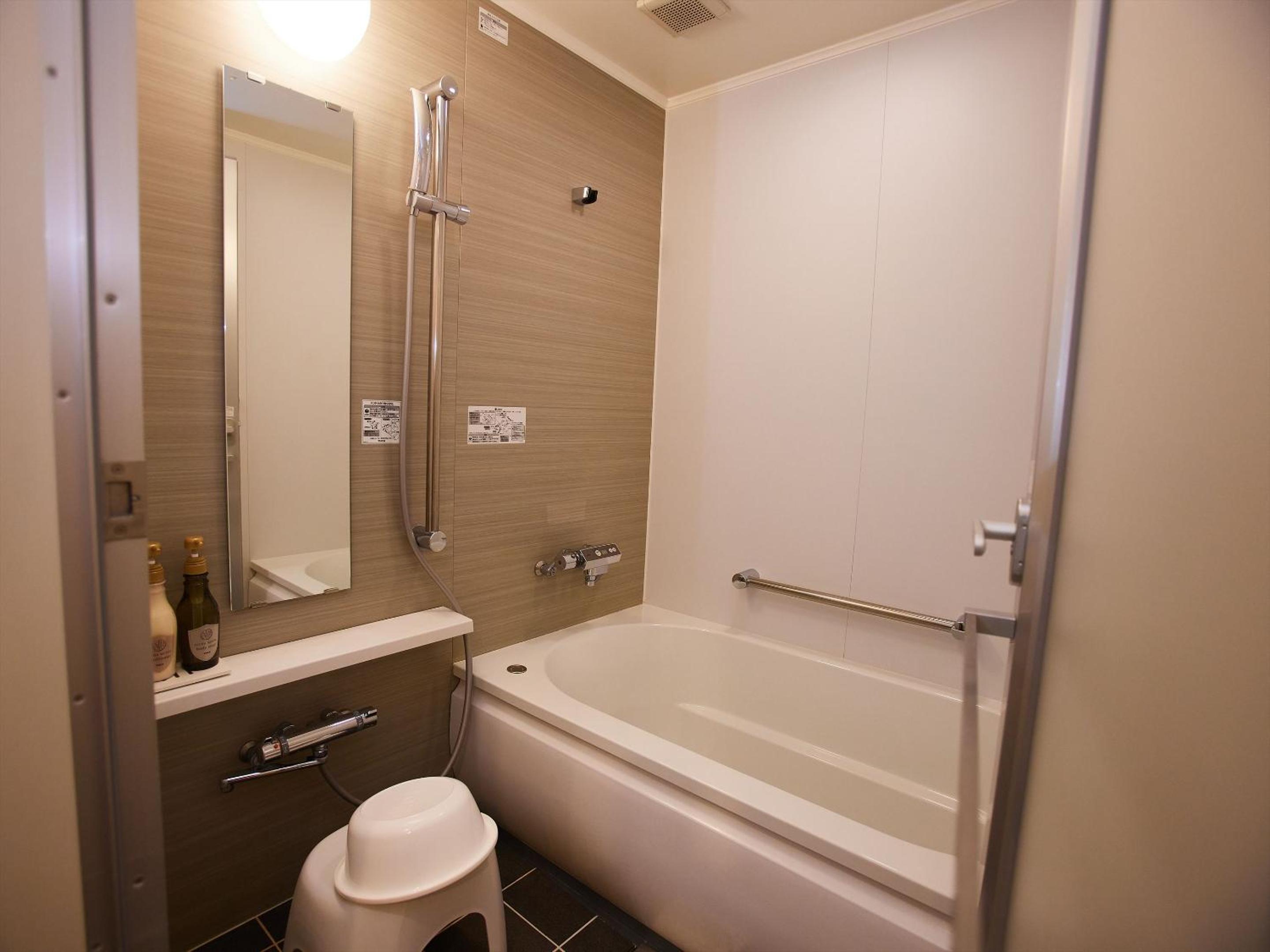 Twin Room with Tatami Area - Photo 3