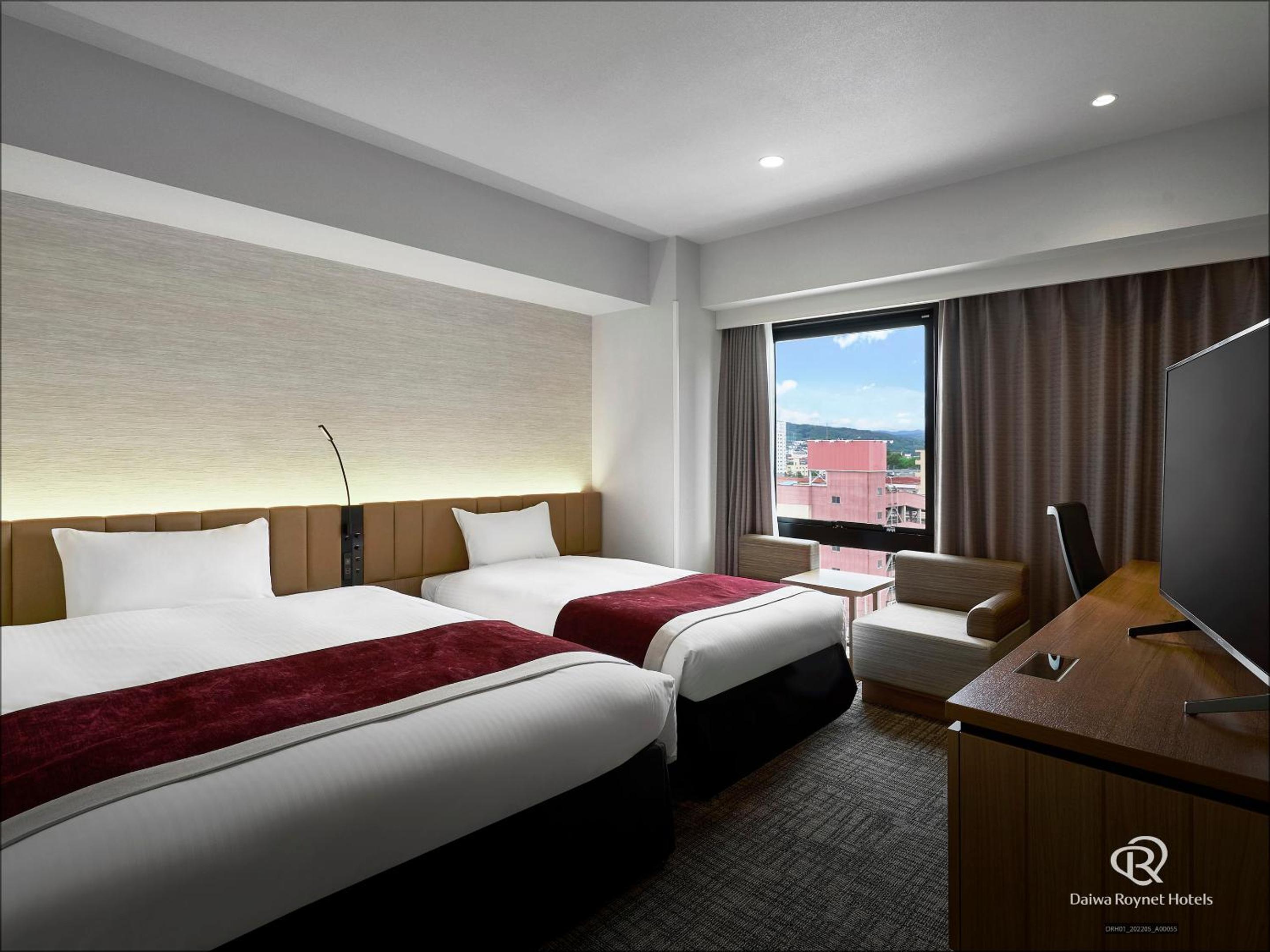 Moderate Twin Room - Smoking - Photo 1