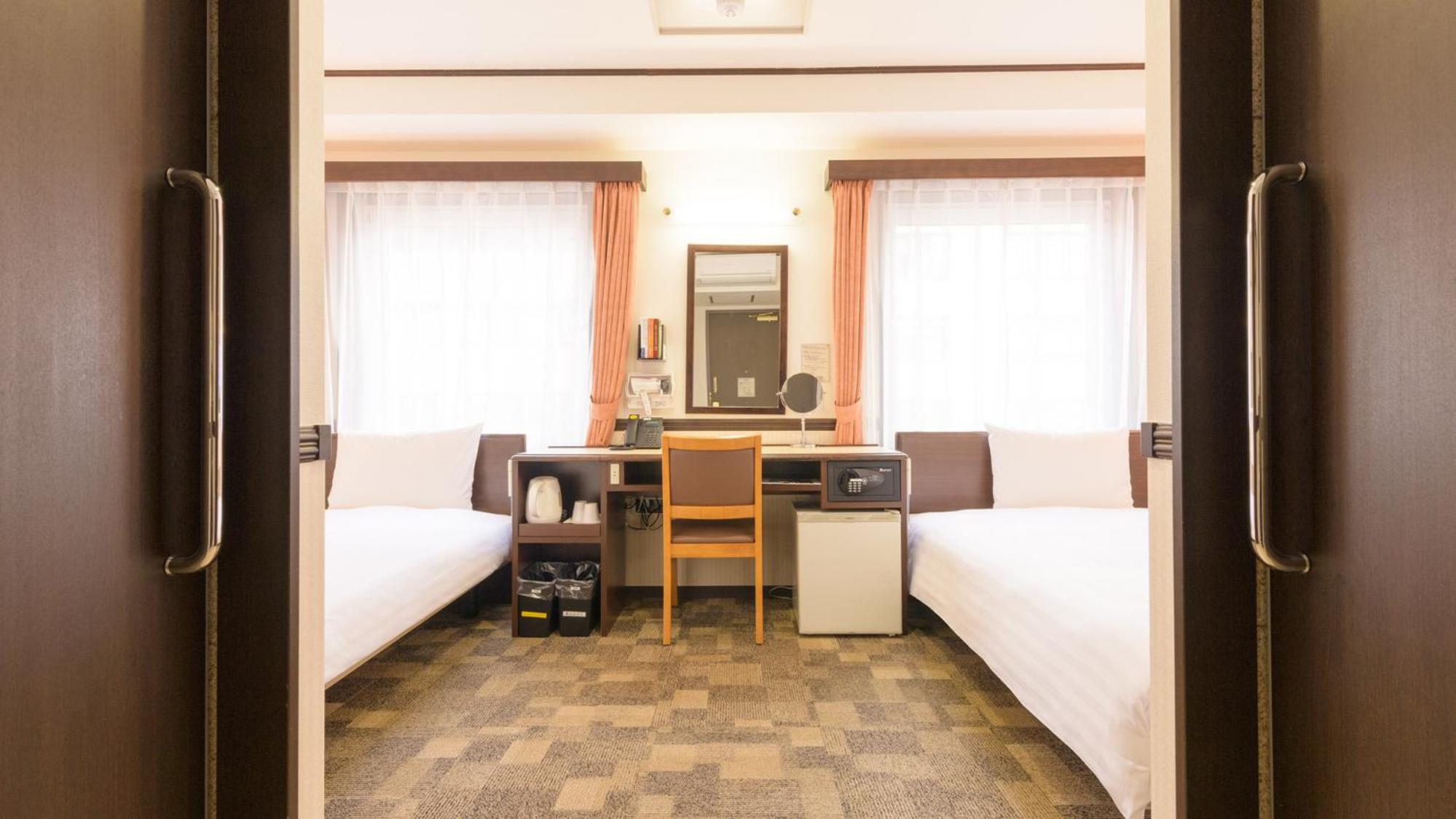 Accessible Twin Room - Non-Smoking