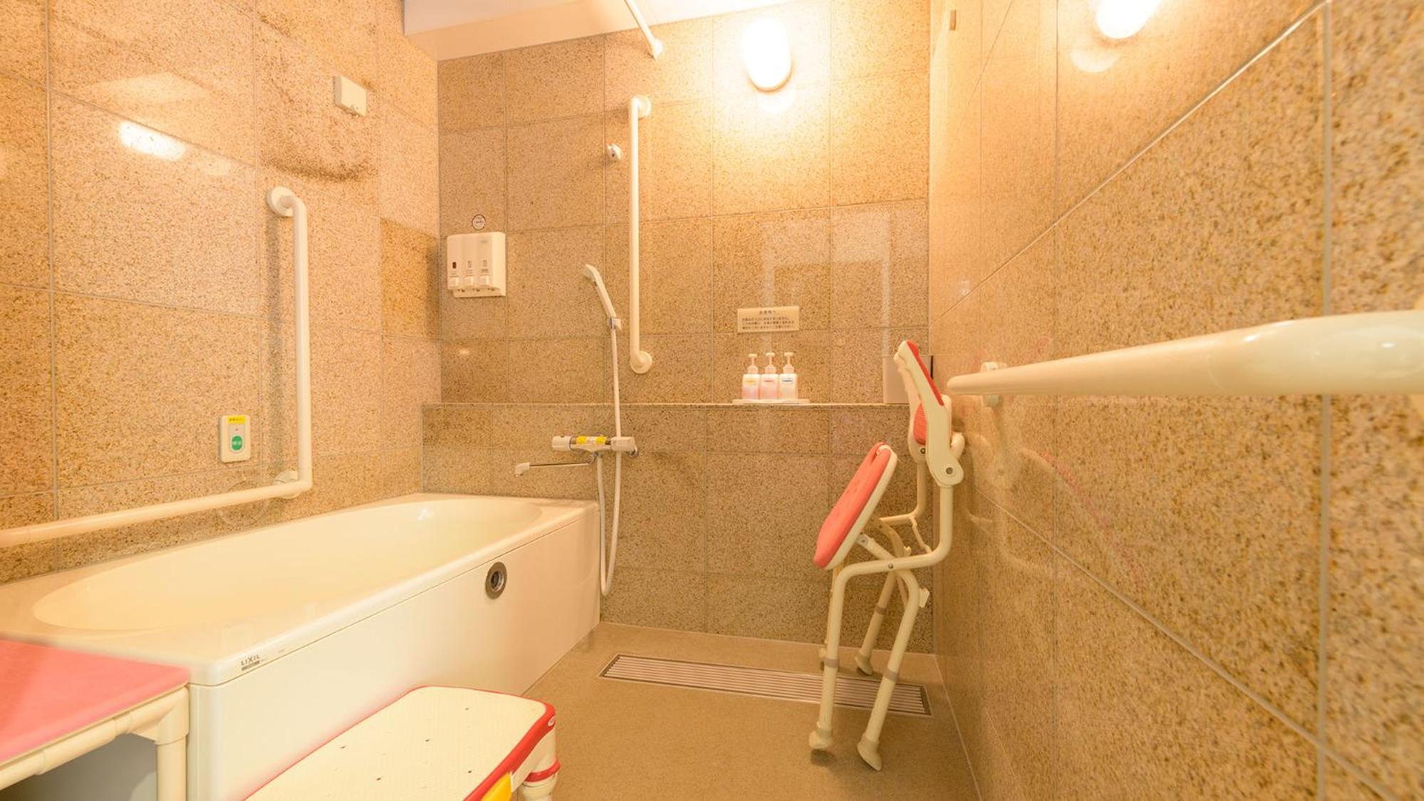 Accessible Twin Room - Non-Smoking photo 2