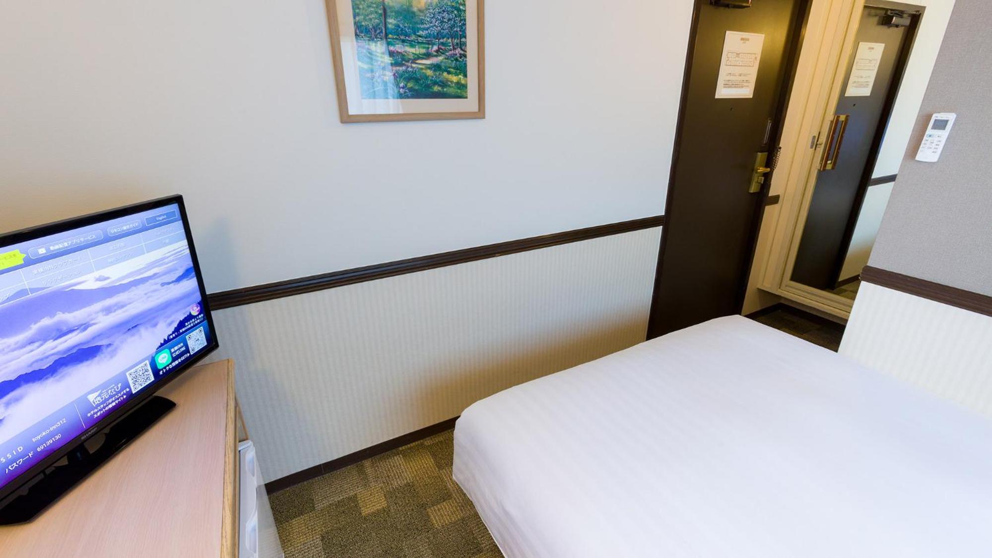 Double Room - Non-Smoking photo 3