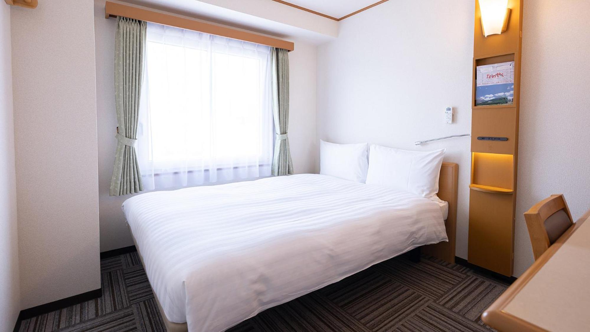 Double Room - Non-Smoking  photo 1