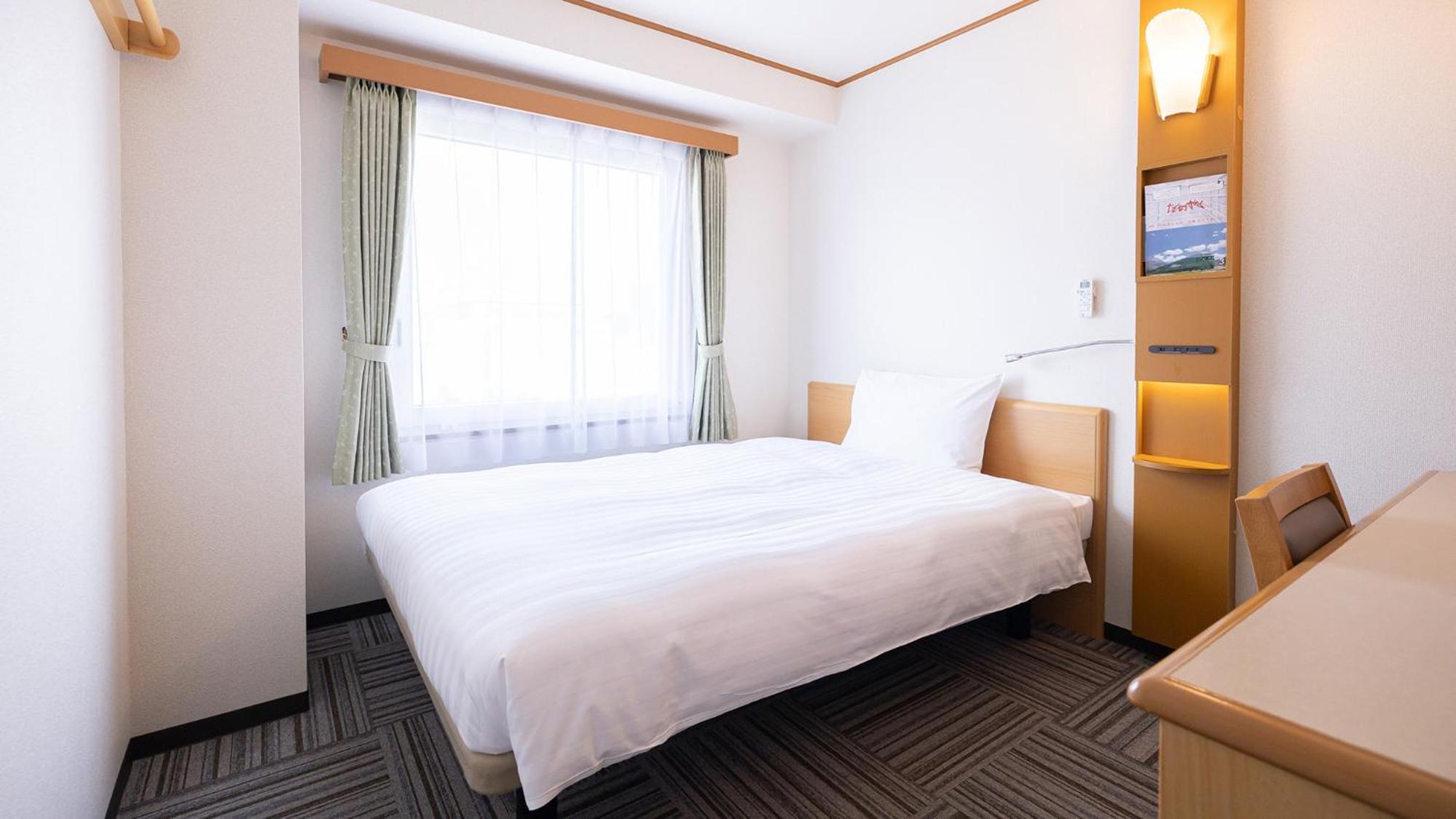 Double Room for Single Use - Non-Smoking photo 1
