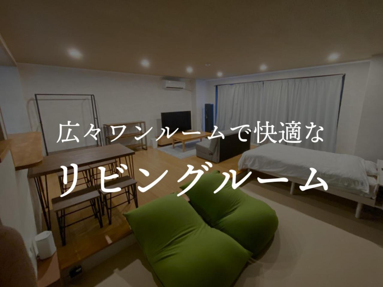 One-Bedroom Apartment - Photo 52