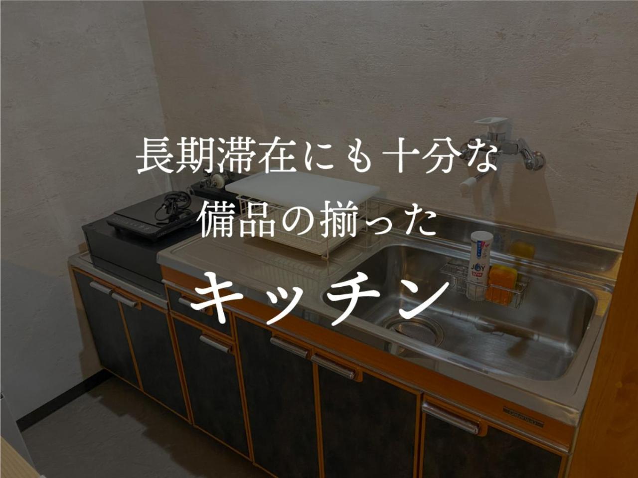 One-Bedroom Apartment - Photo 50