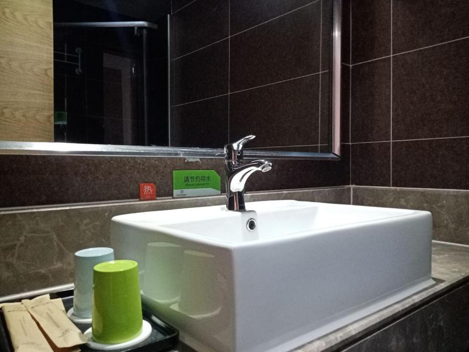 Business Twin Room  photo 2