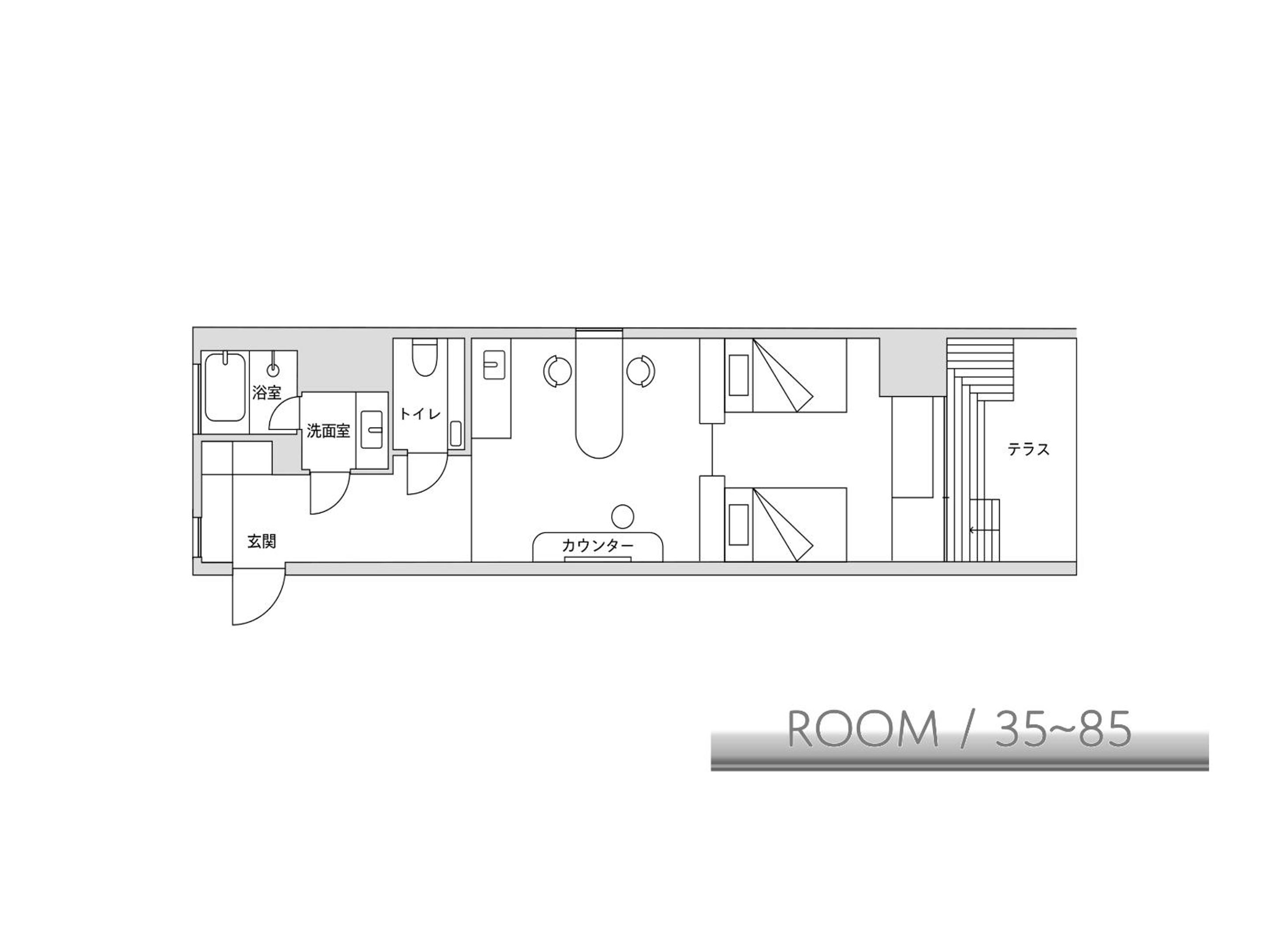 Twin Room, Dog friendly, 1off-site parking lot - Photo 20