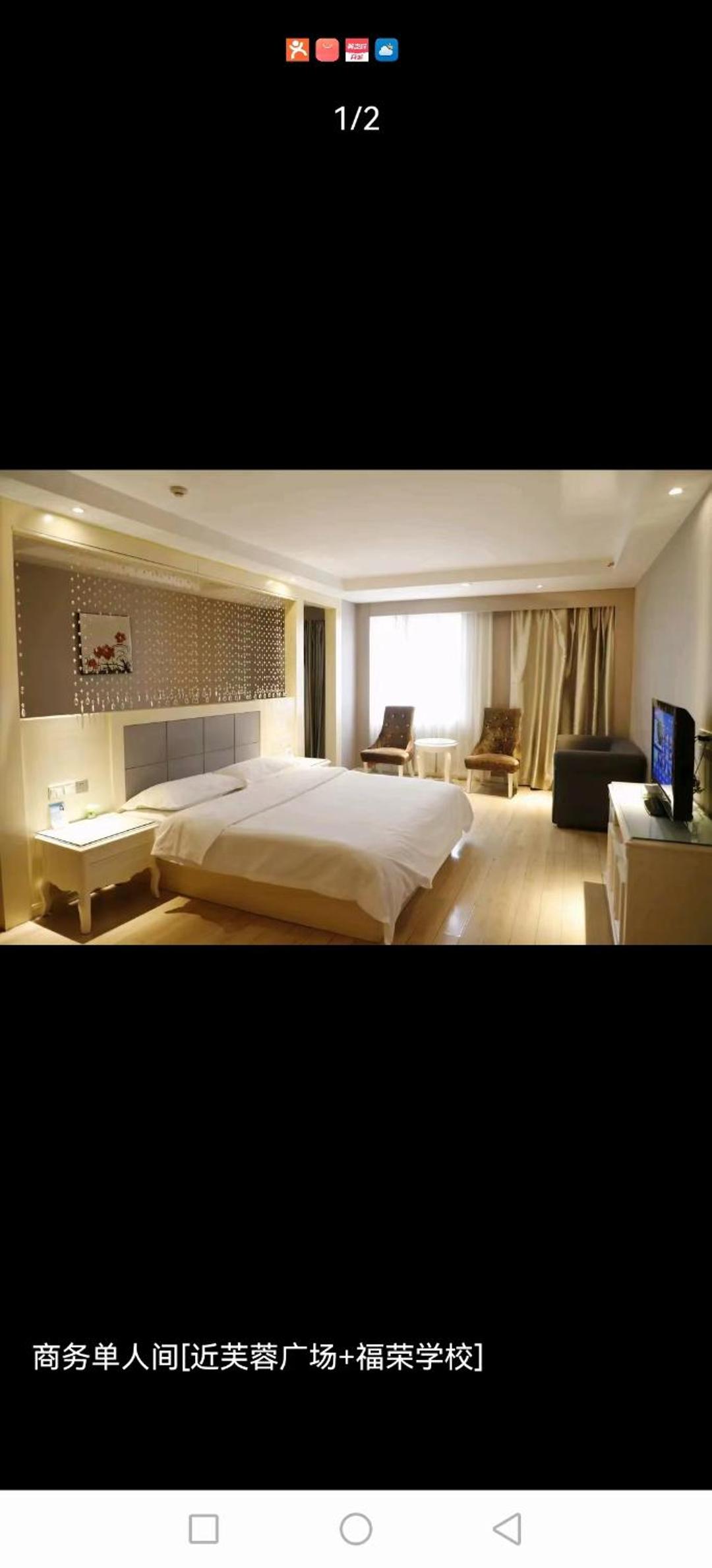 Business Double Room