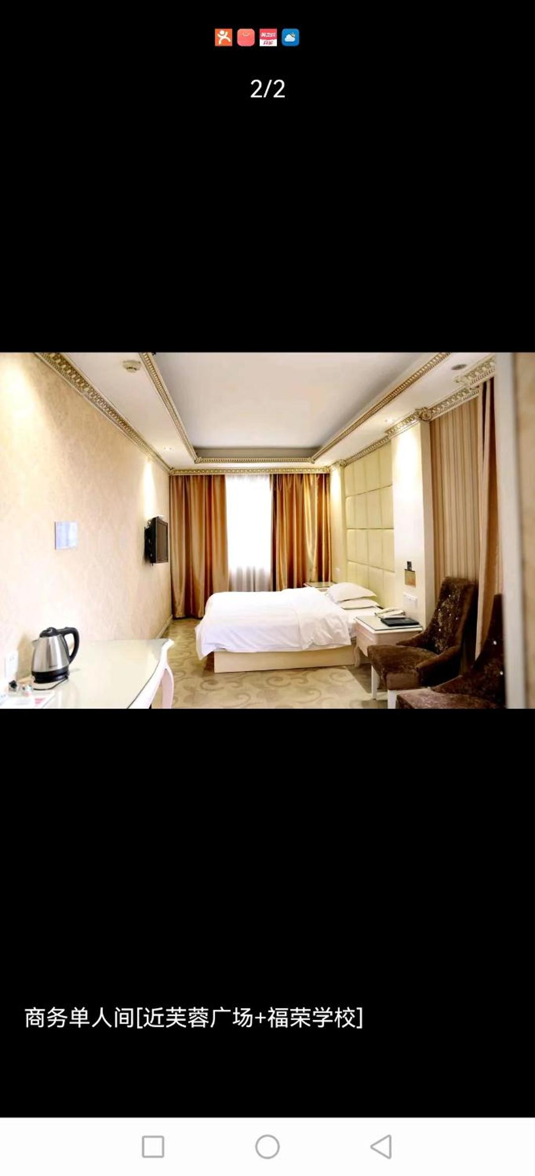 Business Double Room photo 2