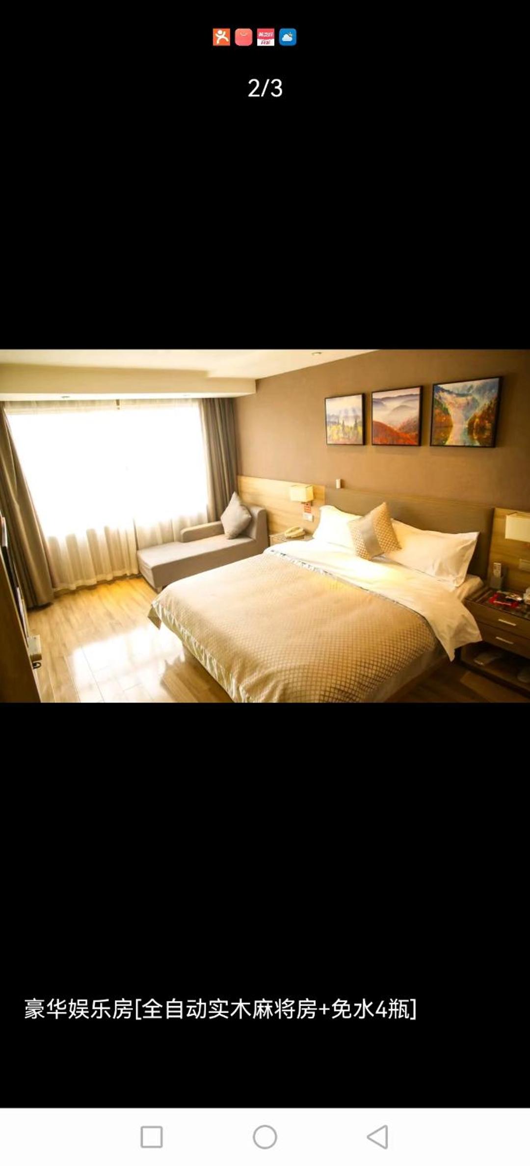 Deluxe Double Room with Entertainment