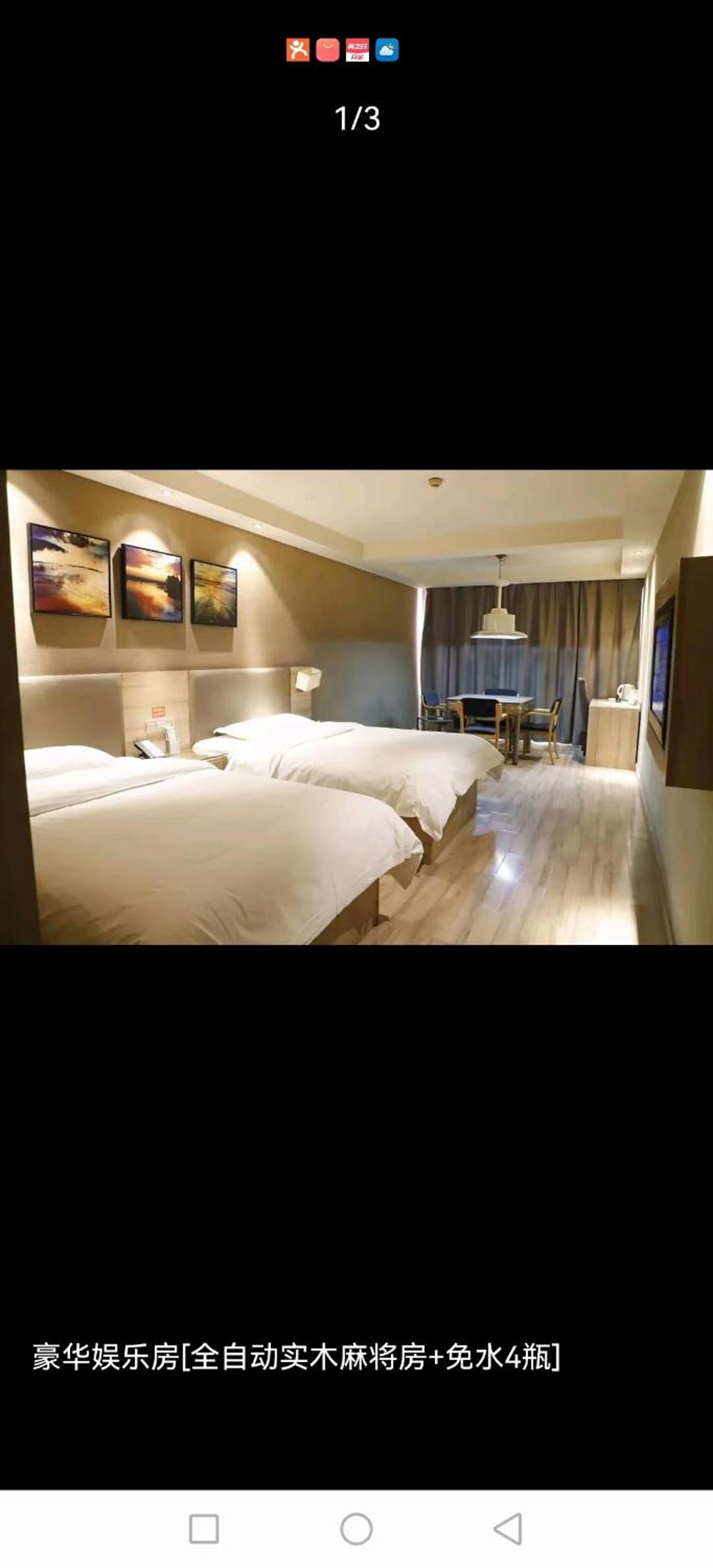 Deluxe Double Room with Entertainment  photo 2