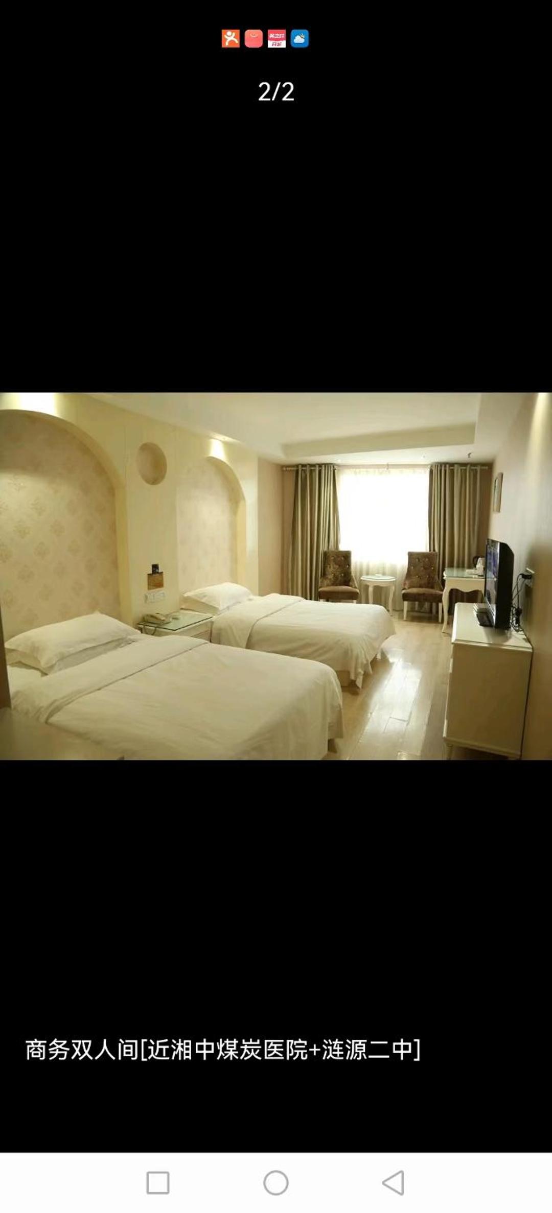 Business Twin Room  photo 2