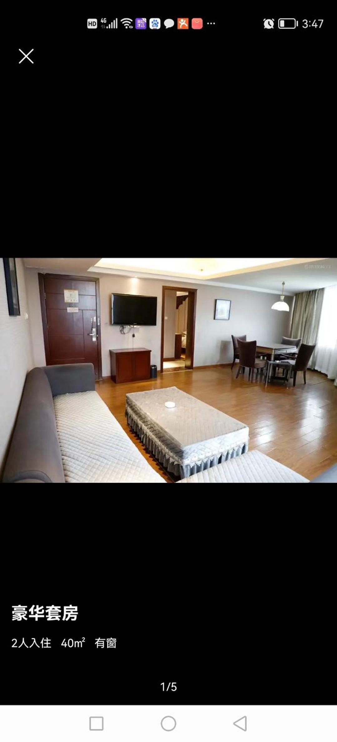 Deluxe Suite
