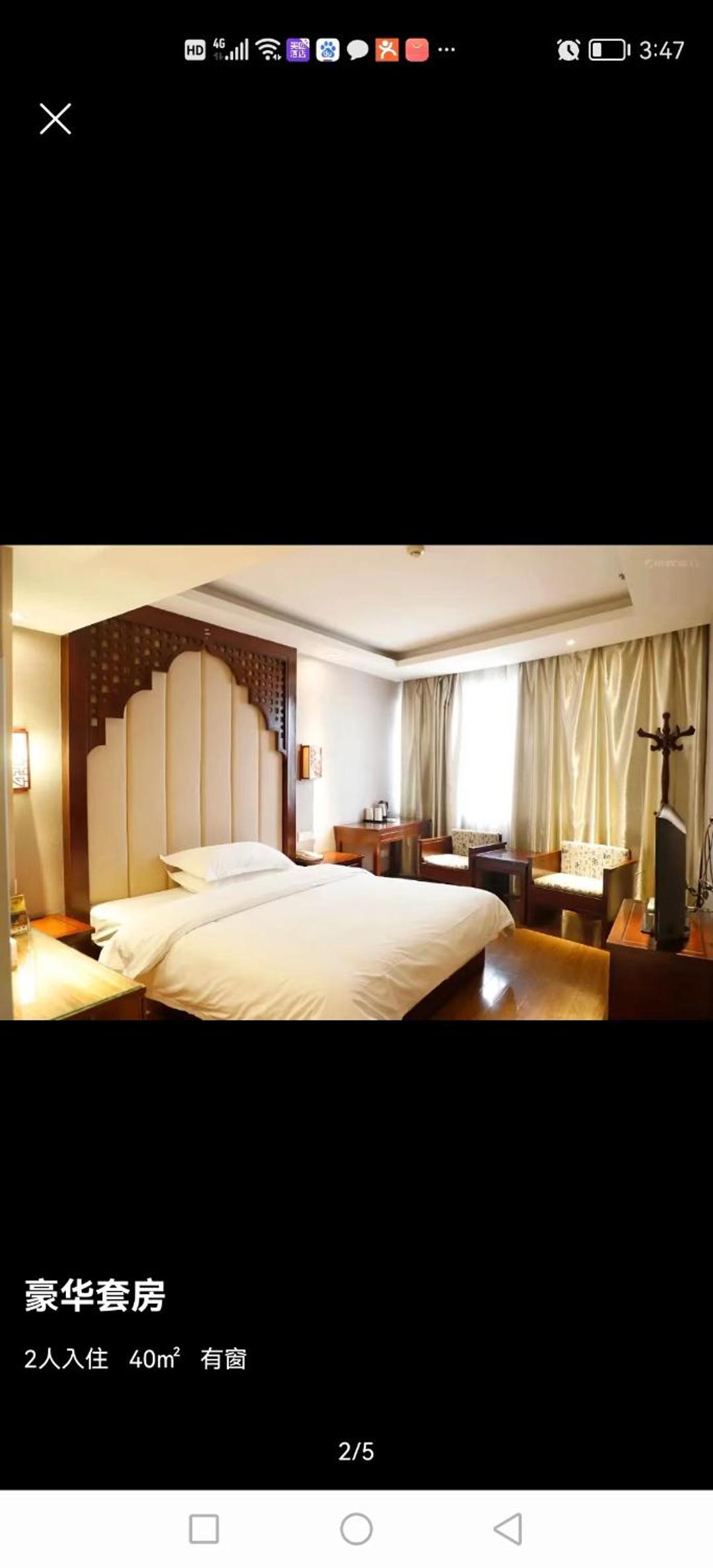Deluxe Suite photo 2