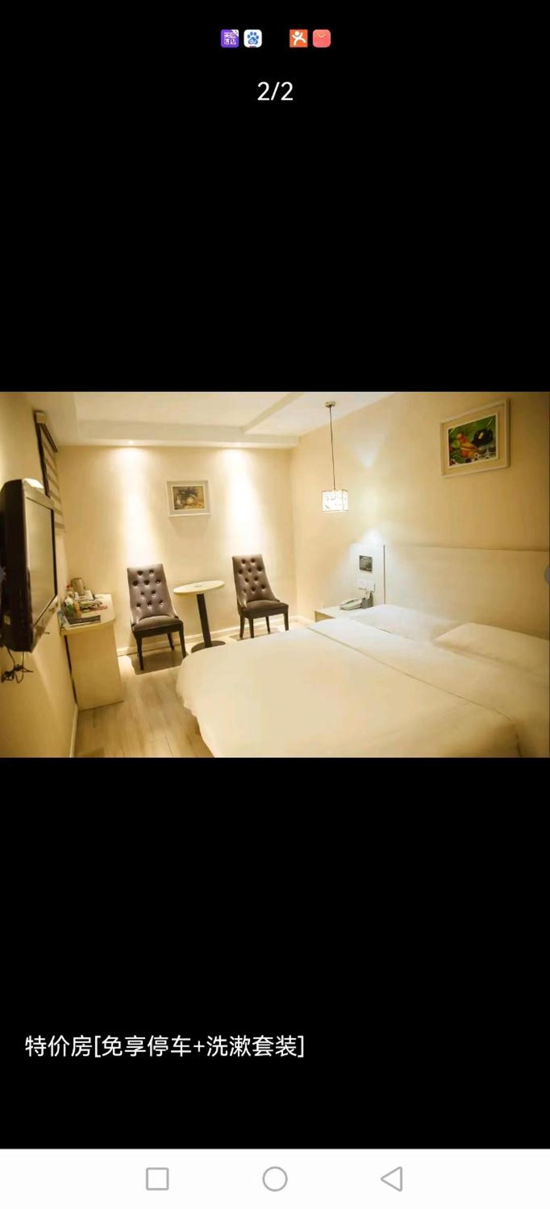 Special Offer - Double Room