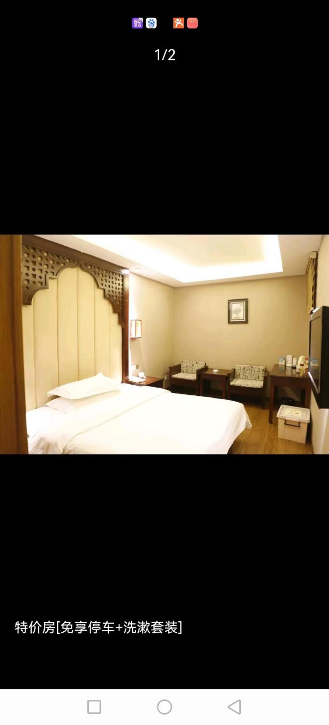 Special Offer - Double Room photo 2