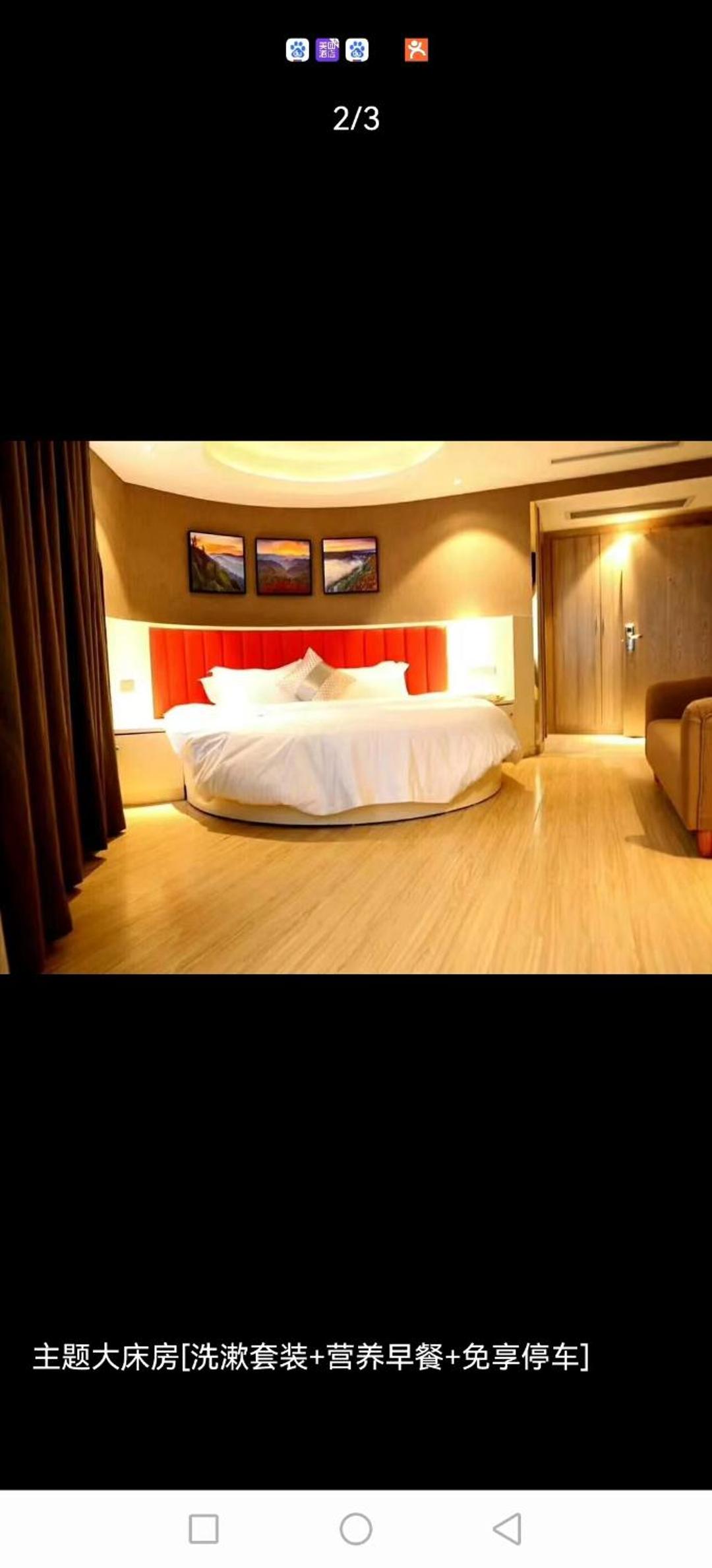 Double Room with Theme photo 2