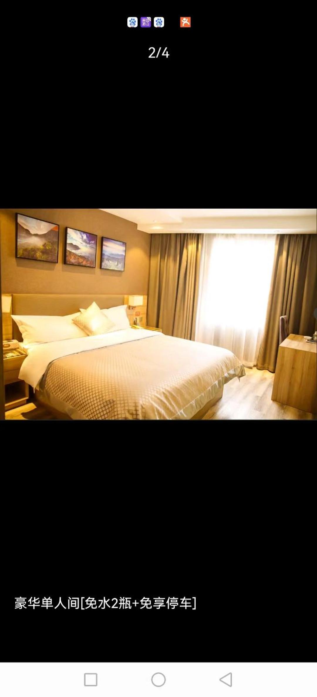 Deluxe Double Room  photo 3