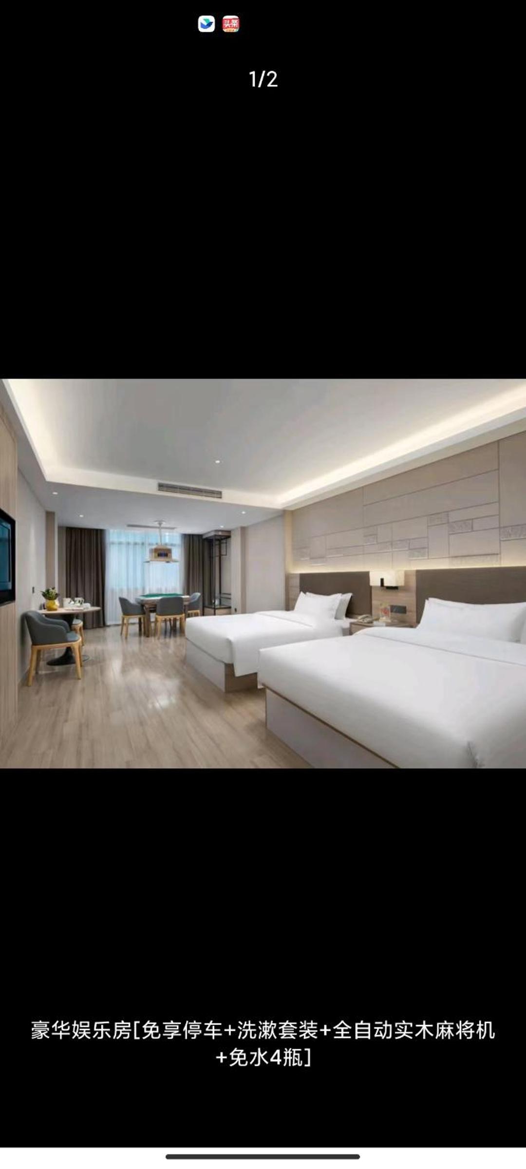 Deluxe Double Room With Entertainment  photo 2