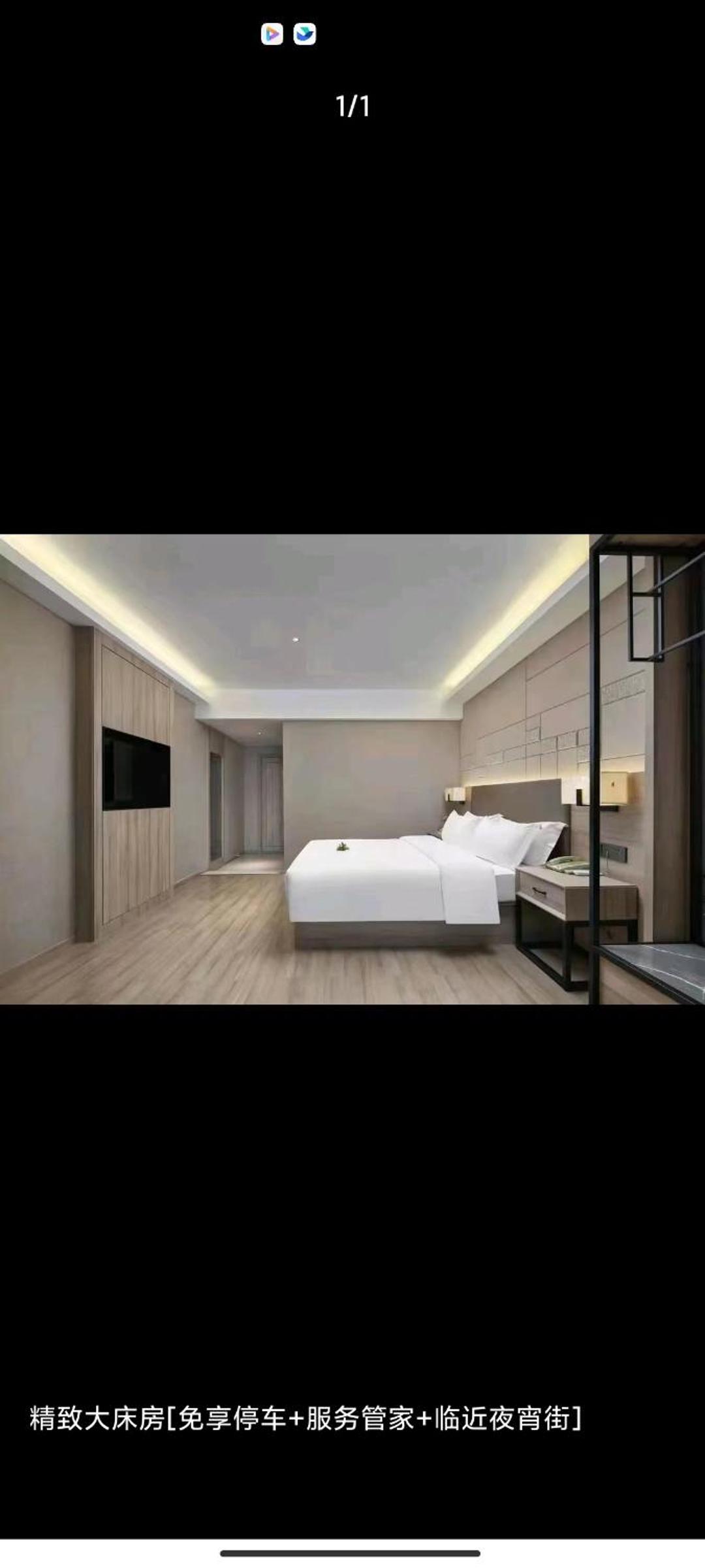 Special Offer - Double Room photo 2
