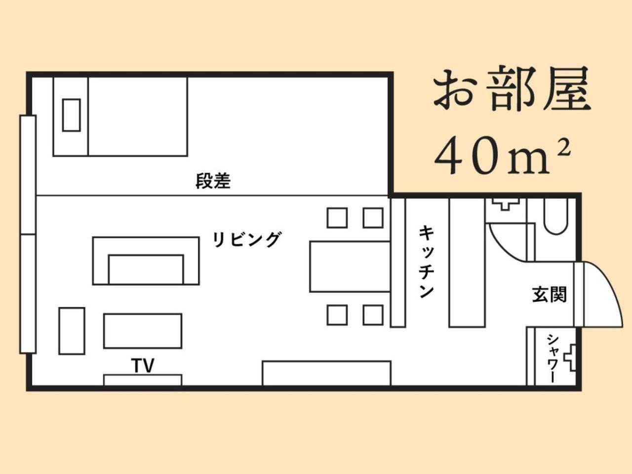 One-Bedroom Apartment - Photo 49