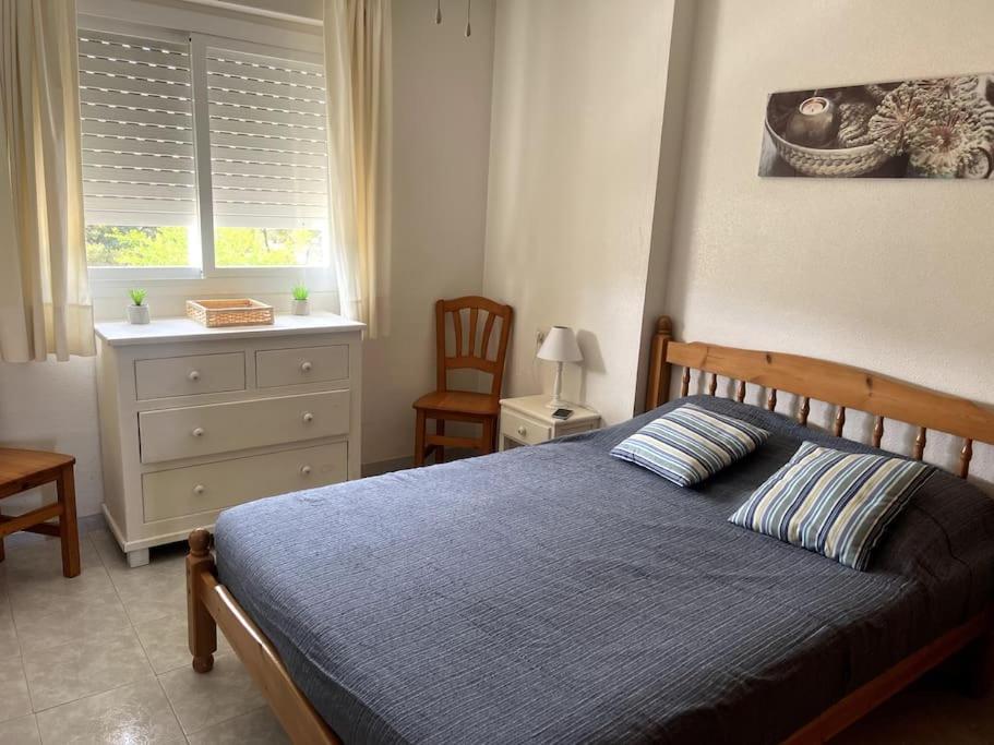 Apartamento con vista al mar