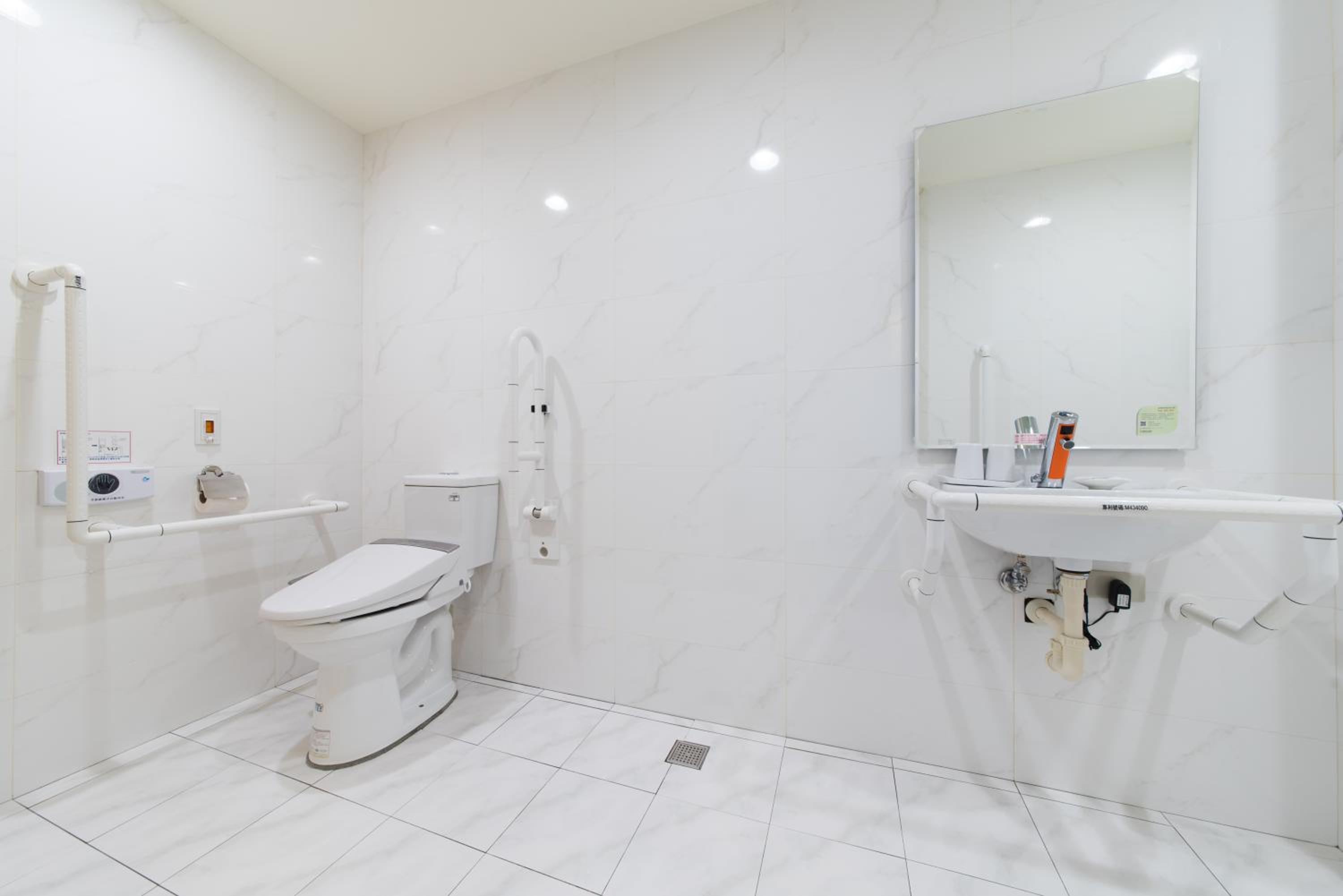Double Room - Accessible Room photo 3